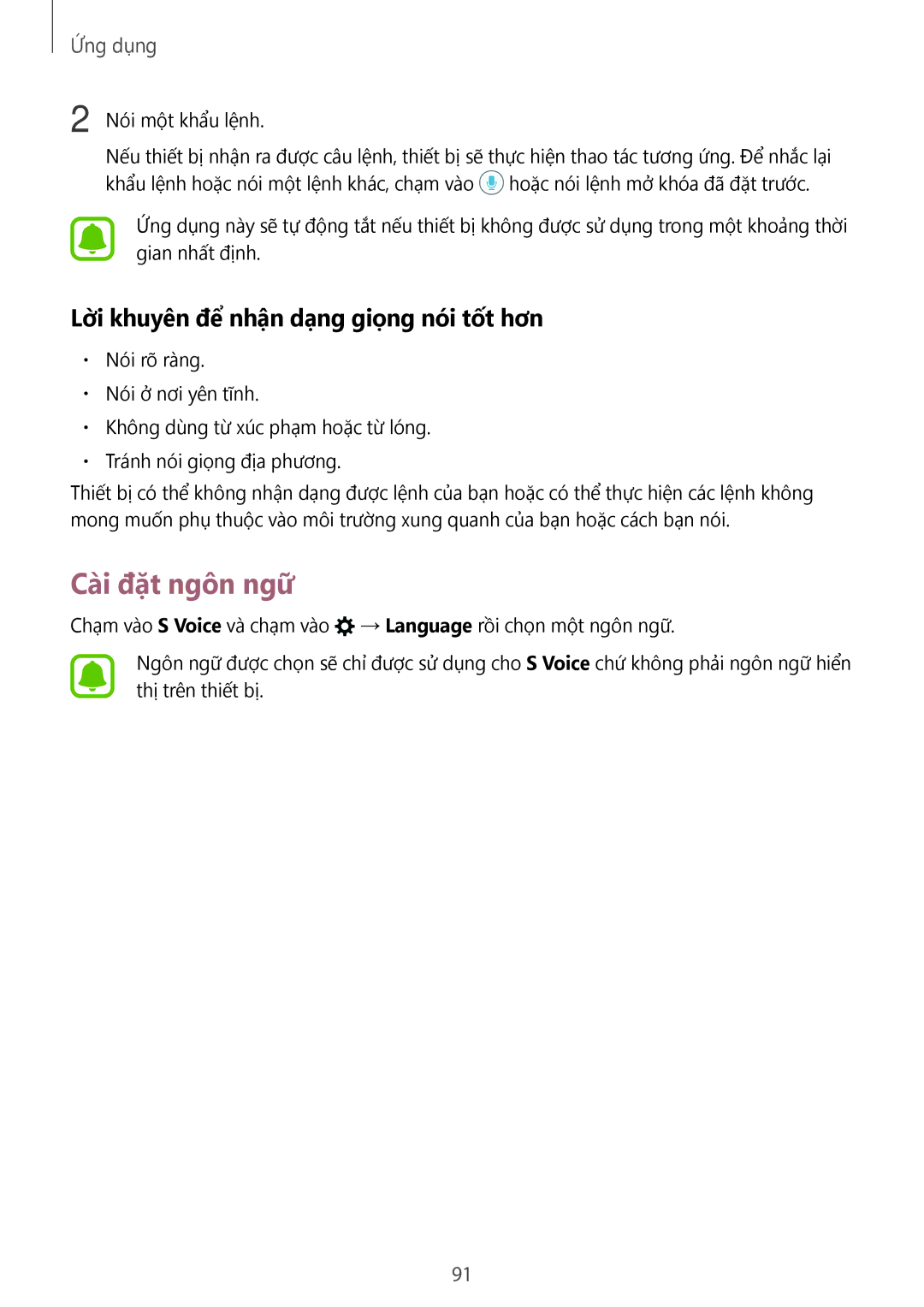 Samsung SM-A910FZDDXXV manual Cài đặt ngôn ngữ, Lời khuyên để nhận dạng giọng nói tốt hơn 
