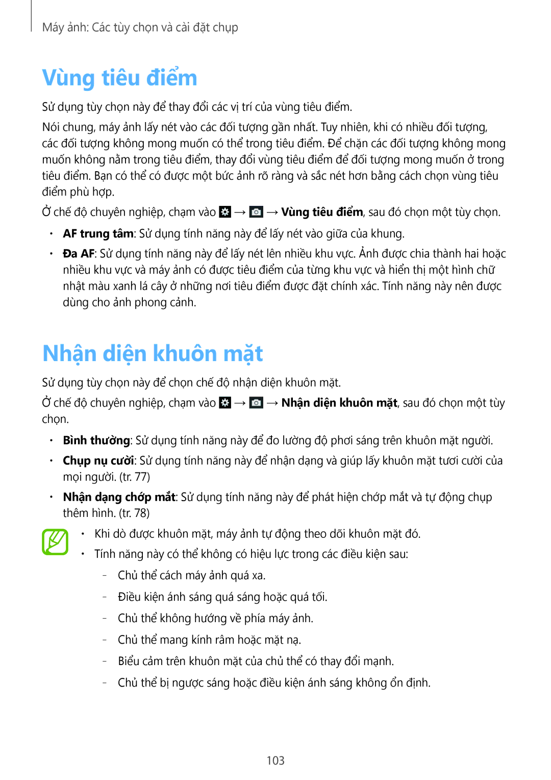 Samsung SM-C1010ZWAXEV, SM-C1010ZKAXEV manual Vùng tiêu điểm, Nhận diện khuôn mặt, 103 