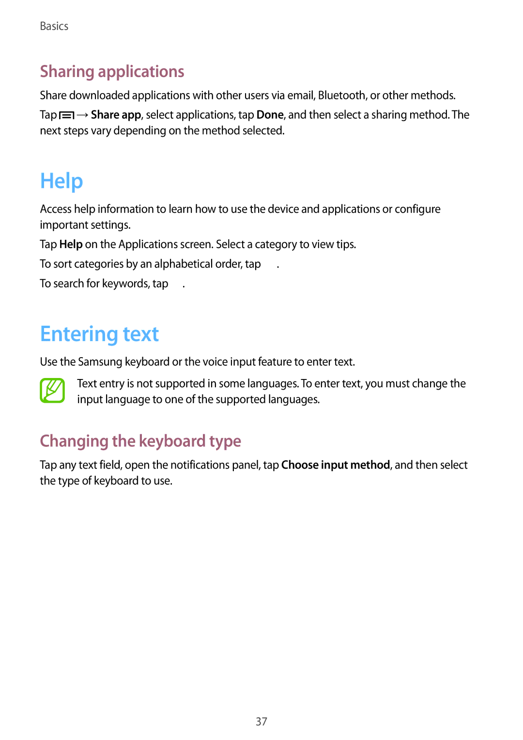 Samsung SM-C1010ZKASKZ, SM-C1010ZWAEUR manual Help, Entering text, Sharing applications, Changing the keyboard type 