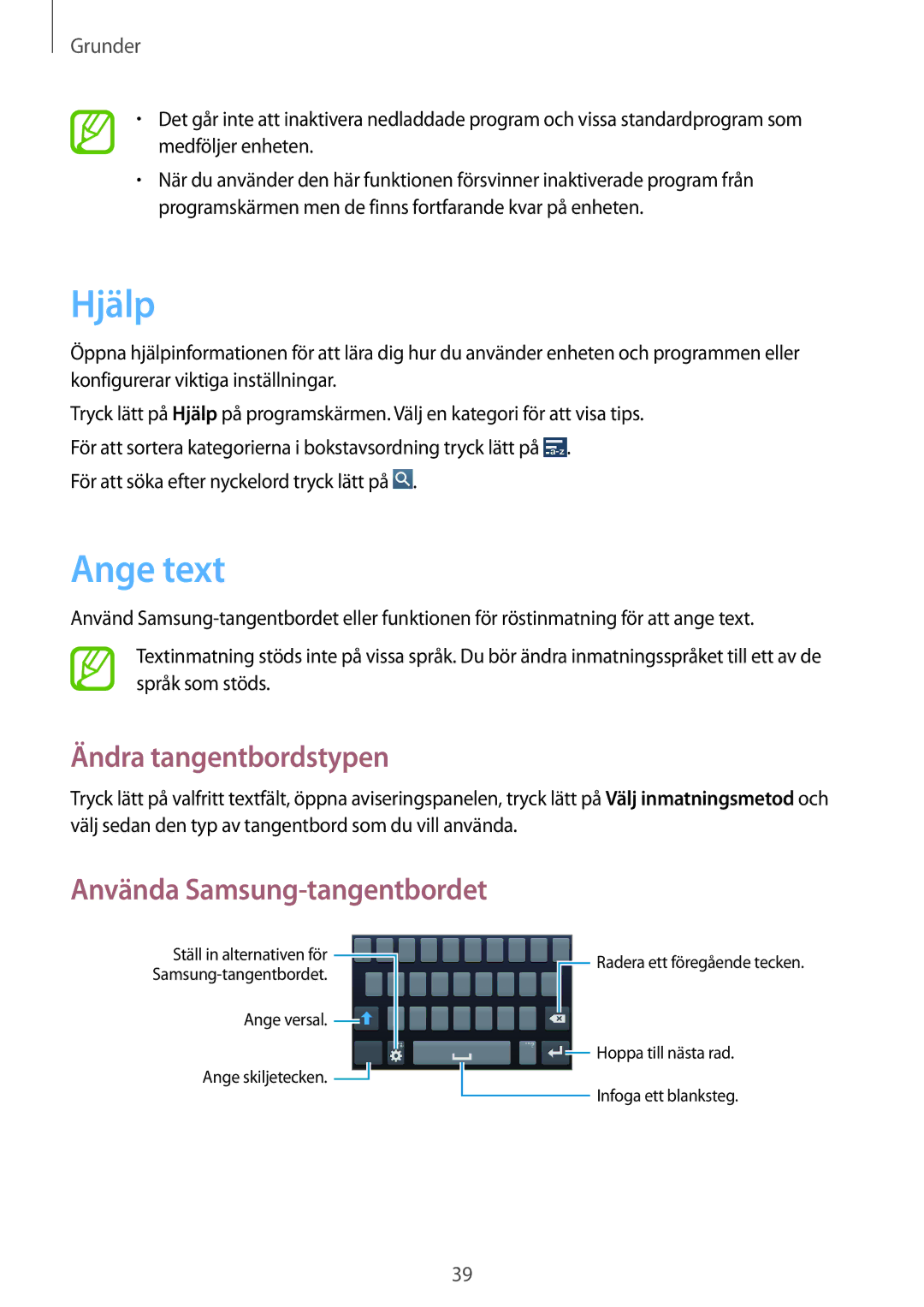 Samsung SM-C1010ZKANEE, SM-C1010ZWANEE manual Hjälp, Ange text, Ändra tangentbordstypen, Använda Samsung-tangentbordet 