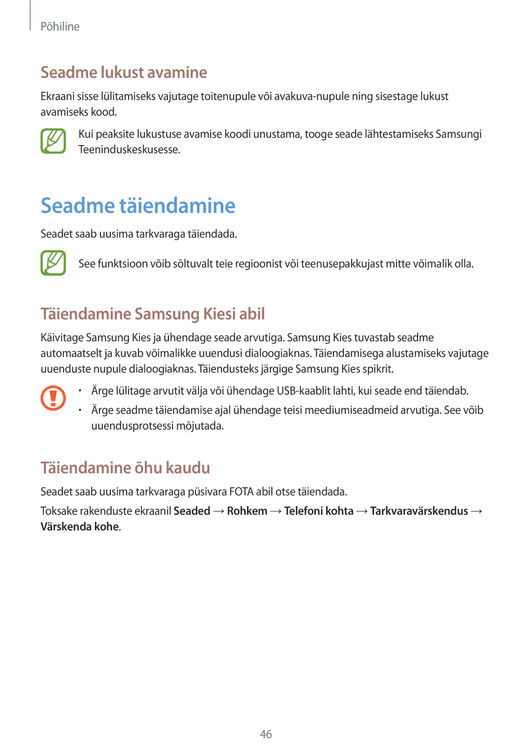 Samsung SM-C1010ZWASEB Seadme täiendamine, Seadme lukust avamine, Täiendamine Samsung Kiesi abil, Täiendamine õhu kaudu 