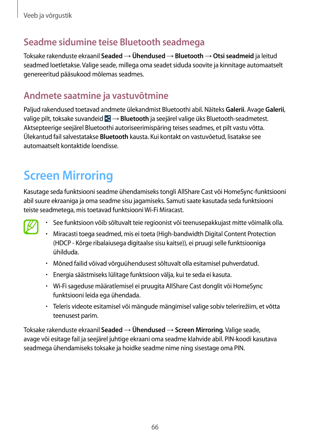 Samsung SM-C1010ZWASEB manual Screen Mirroring, Seadme sidumine teise Bluetooth seadmega, Andmete saatmine ja vastuvõtmine 