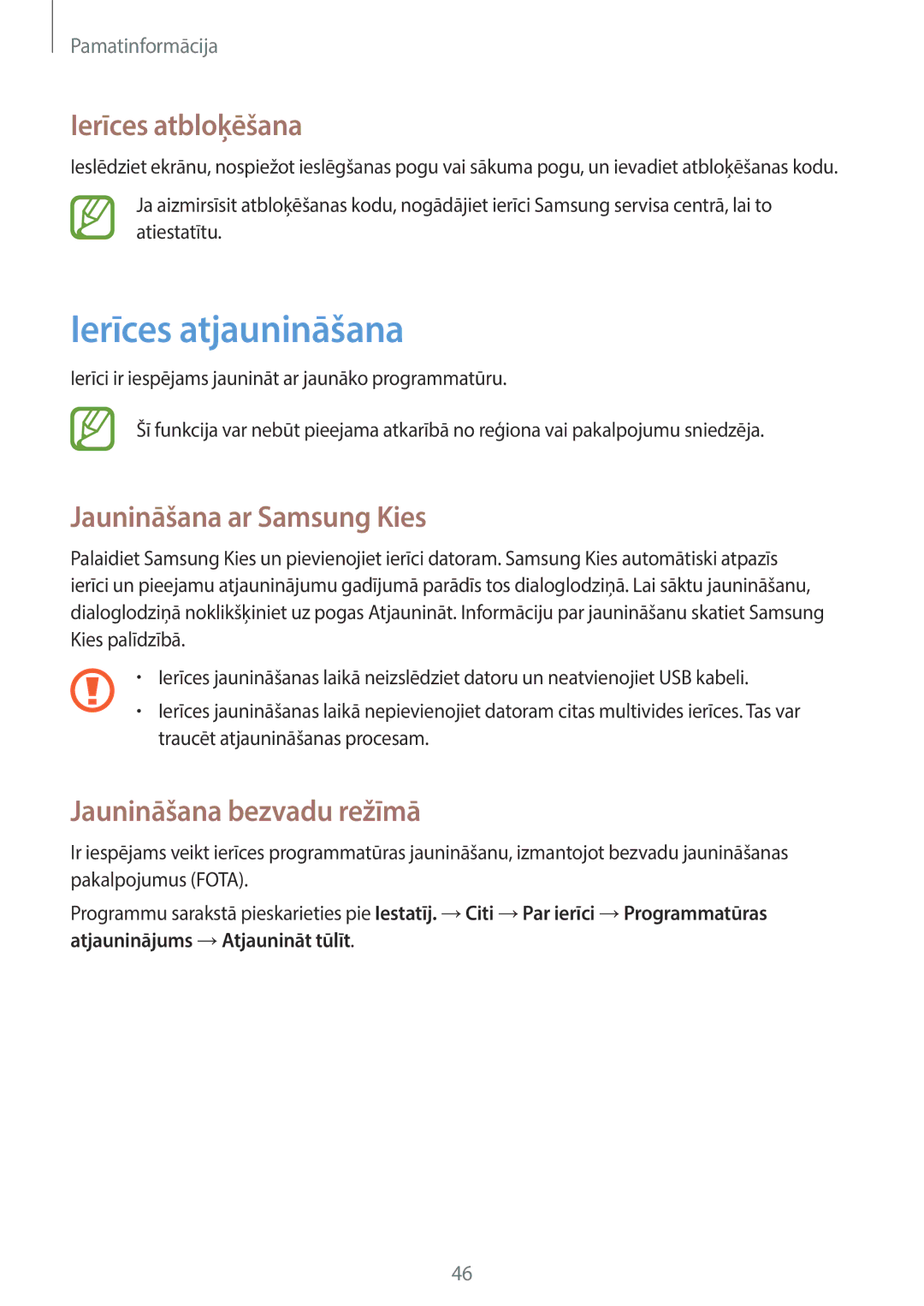 Samsung SM-C1010ZWASEB Ierīces atjaunināšana, Ierīces atbloķēšana, Jaunināšana ar Samsung Kies, Jaunināšana bezvadu režīmā 