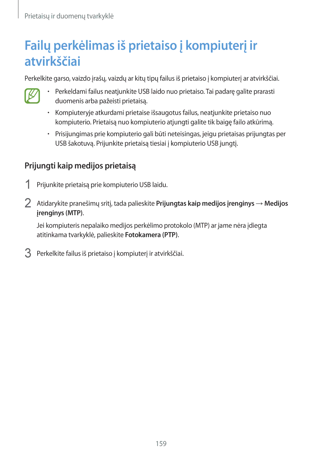 Samsung SM-C1150ZKASEB manual Failų perkėlimas iš prietaiso į kompiuterį ir atvirkščiai, Prijungti kaip medijos prietaisą 