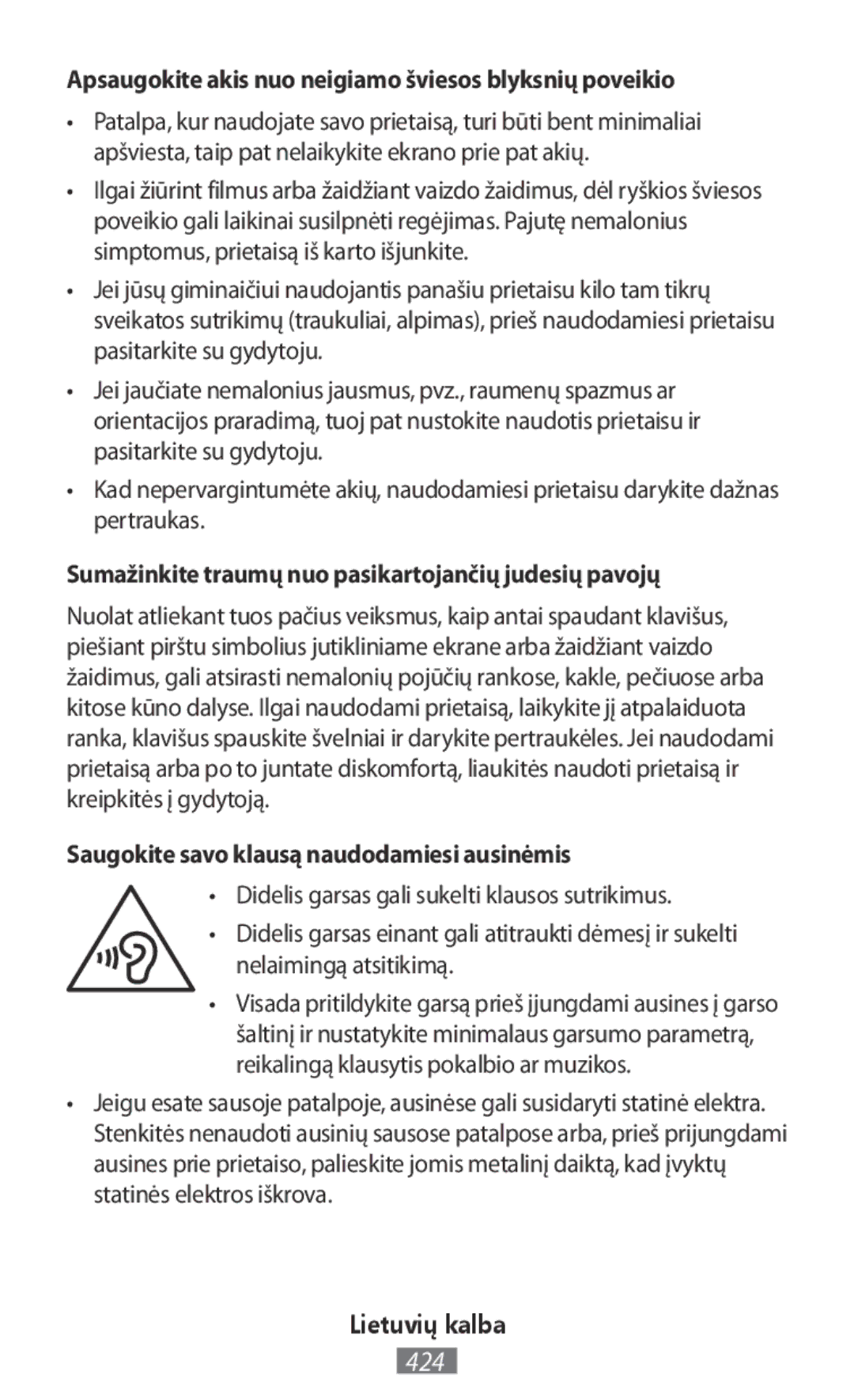 Samsung SM-T230NZWADBT, SM-C1150ZKASEB, SM-T235NZWAATO manual Apsaugokite akis nuo neigiamo šviesos blyksnių poveikio 