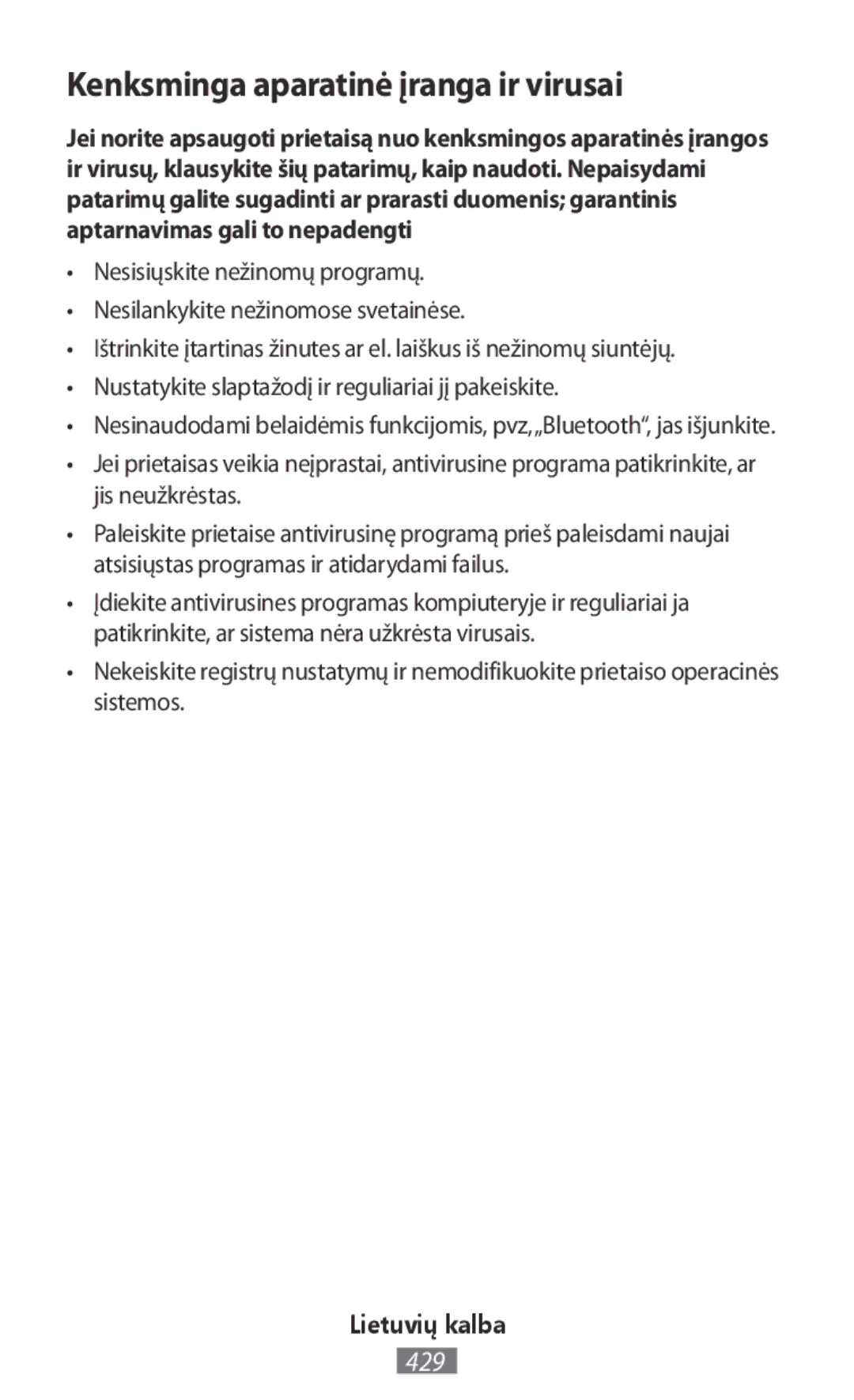 Samsung SM-T235NYKATPL, SM-C1150ZKASEB, SM-T235NZWAATO, SM-T235NYKASEB, SM-T230NZWAXEO Kenksminga aparatinė įranga ir virusai 