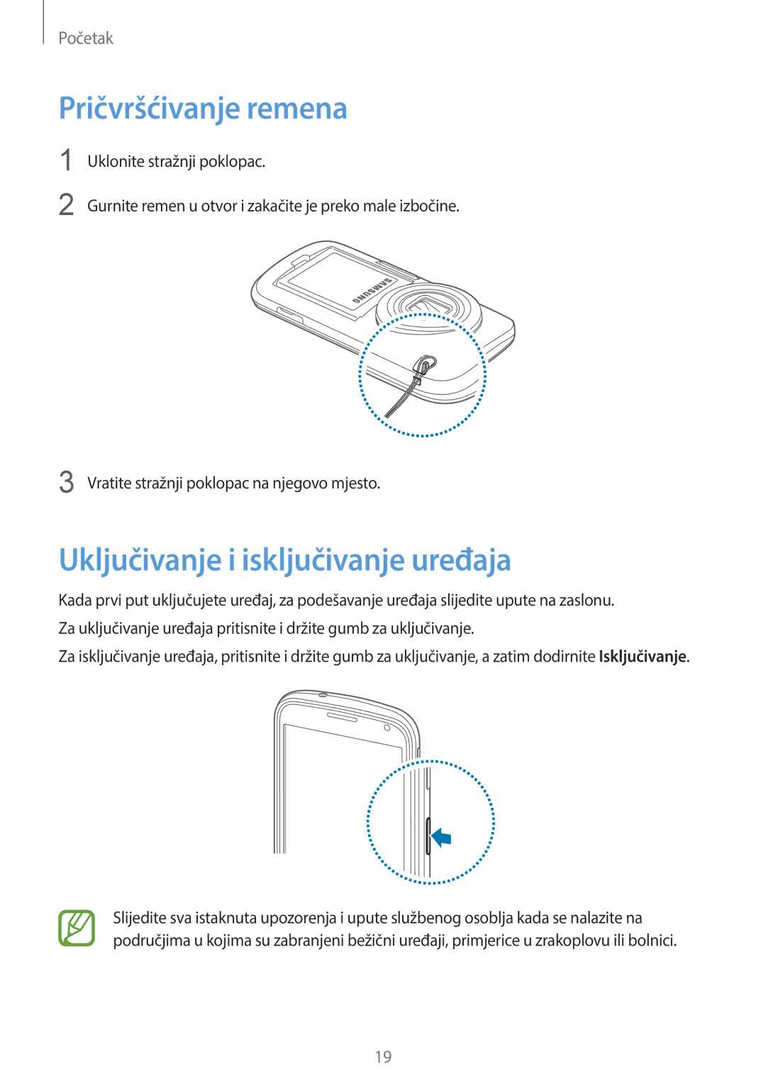 Samsung SM-C1150ZKASEE, SM-C1150ZWASEE, SM-C1150ZWACRO manual Pričvršćivanje remena, Uključivanje i isključivanje uređaja 