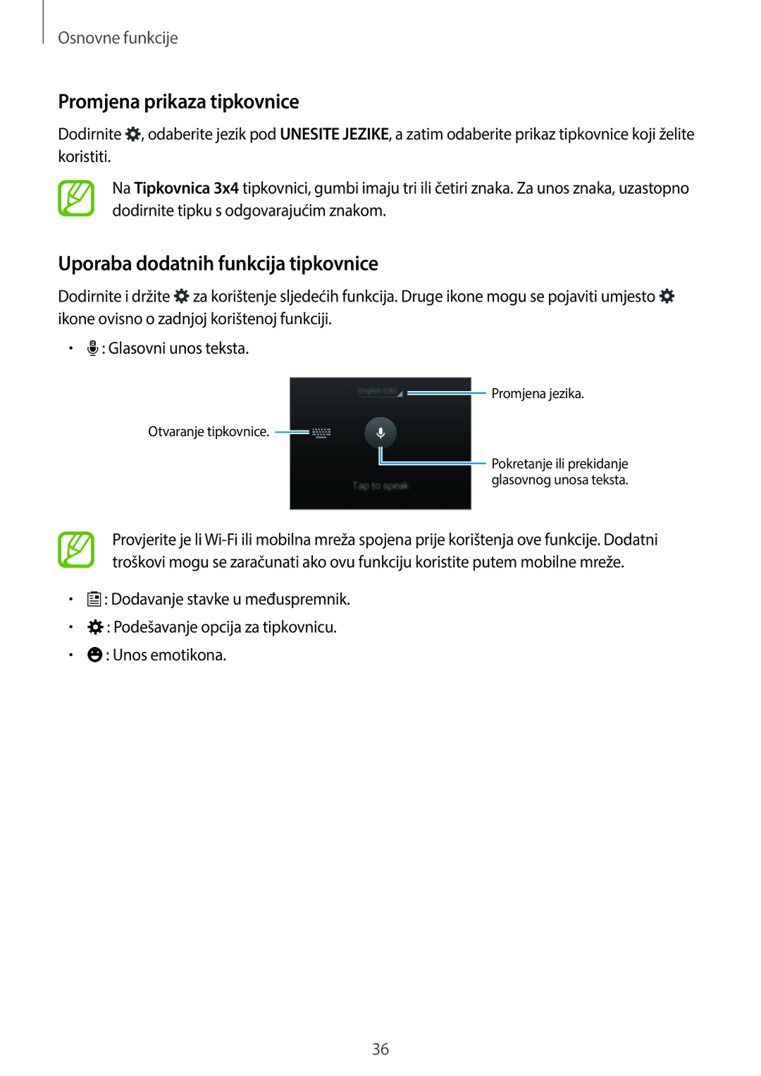 Samsung SM-C1150ZWASEE, SM-C1150ZKASEE, SM-C1150ZWACRO Promjena prikaza tipkovnice, Uporaba dodatnih funkcija tipkovnice 