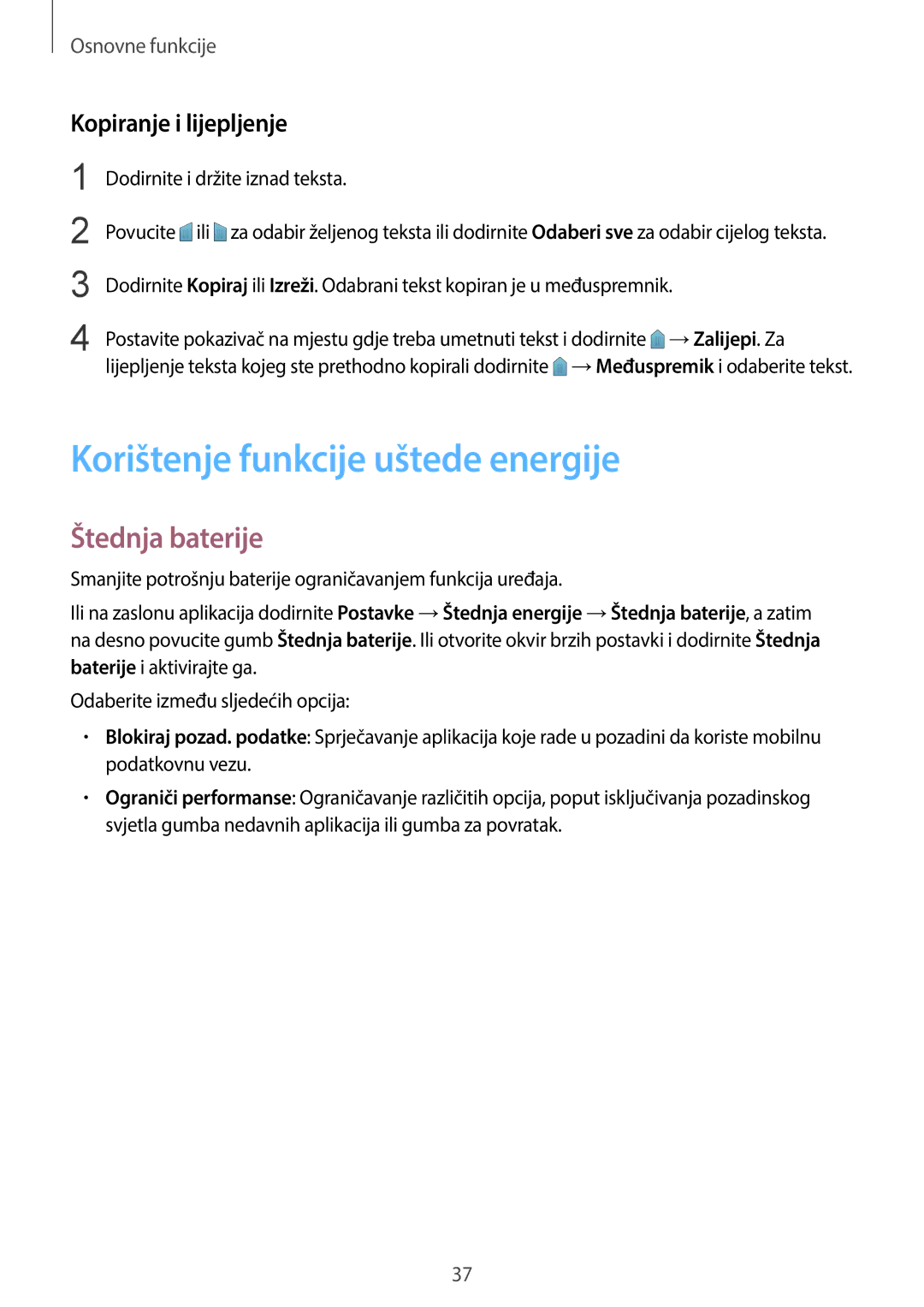 Samsung SM-C1150ZKASEE, SM-C1150ZWASEE manual Korištenje funkcije uštede energije, Štednja baterije, Kopiranje i lijepljenje 