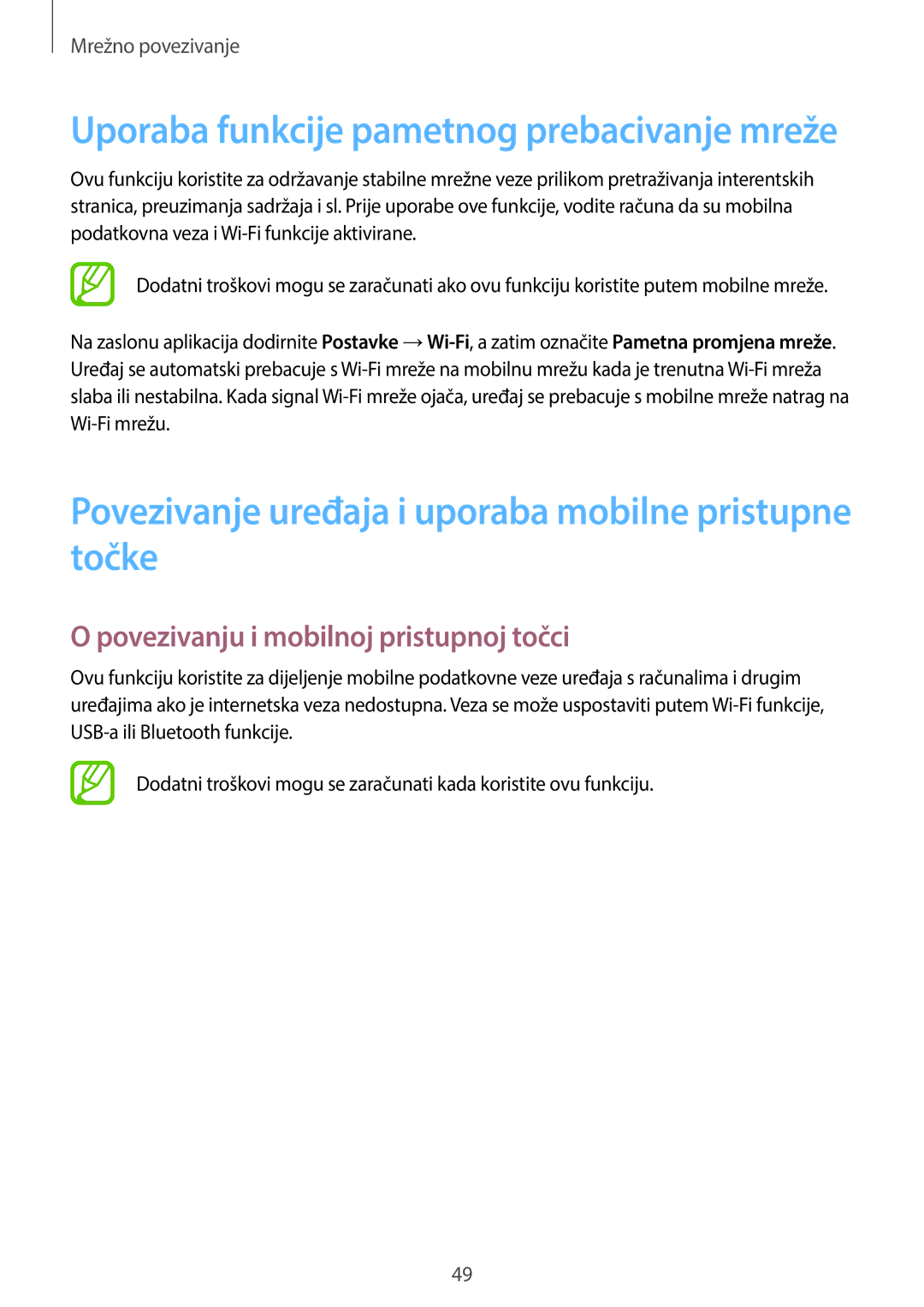Samsung SM-C1150ZKASEE Povezivanje uređaja i uporaba mobilne pristupne točke, Povezivanju i mobilnoj pristupnoj točci 
