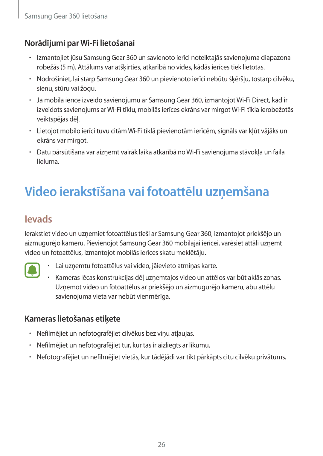 Samsung SM-C200NZWASEB manual Video ierakstīšana vai fotoattēlu uzņemšana, Ievads, Norādījumi par Wi-Fi lietošanai 