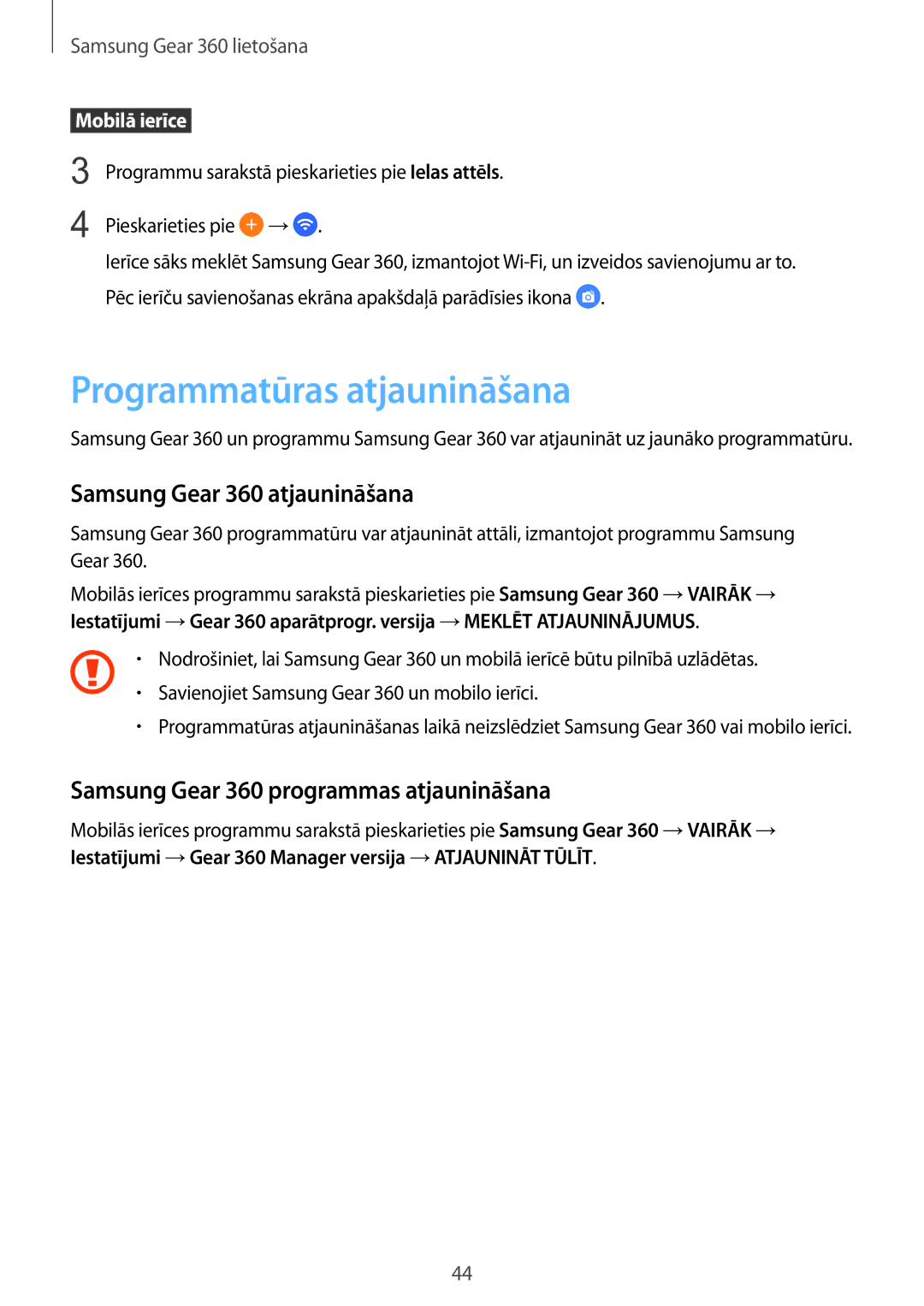 Samsung SM-C200NZWASEB manual Programmatūras atjaunināšana, Samsung Gear 360 atjaunināšana 