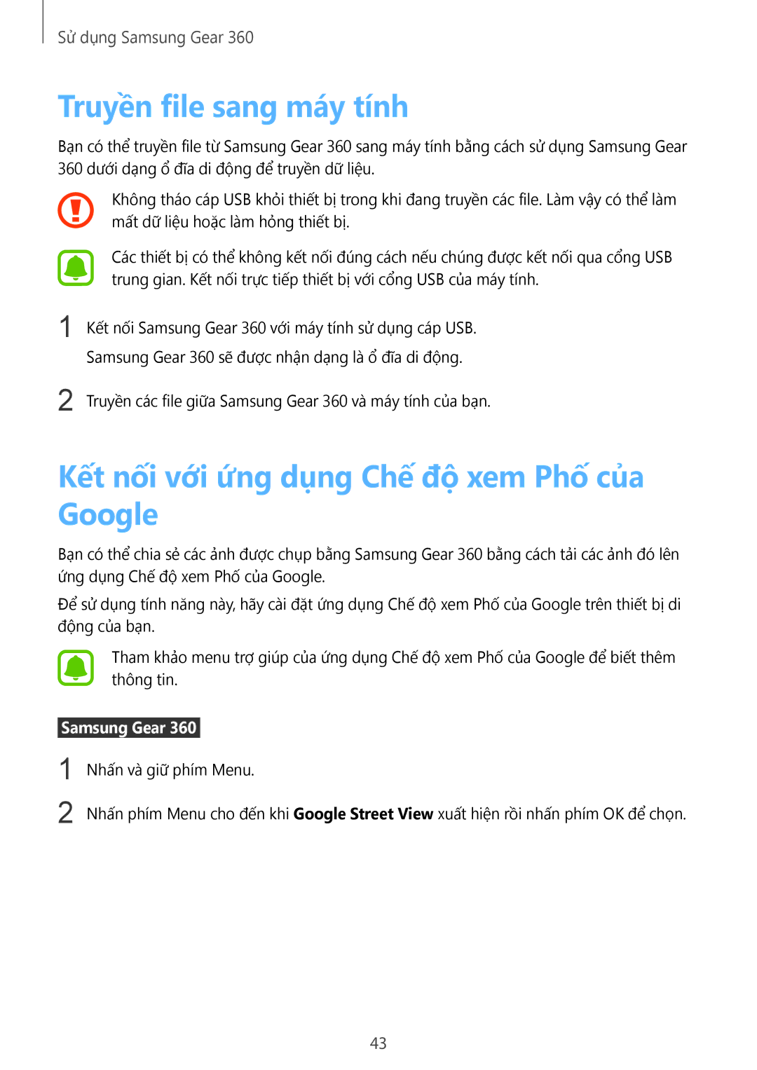 Samsung SM-C200NZWAXXV manual Truyền file sang máy tính, Kết nối với ứng dụng Chế độ xem Phố của Google 