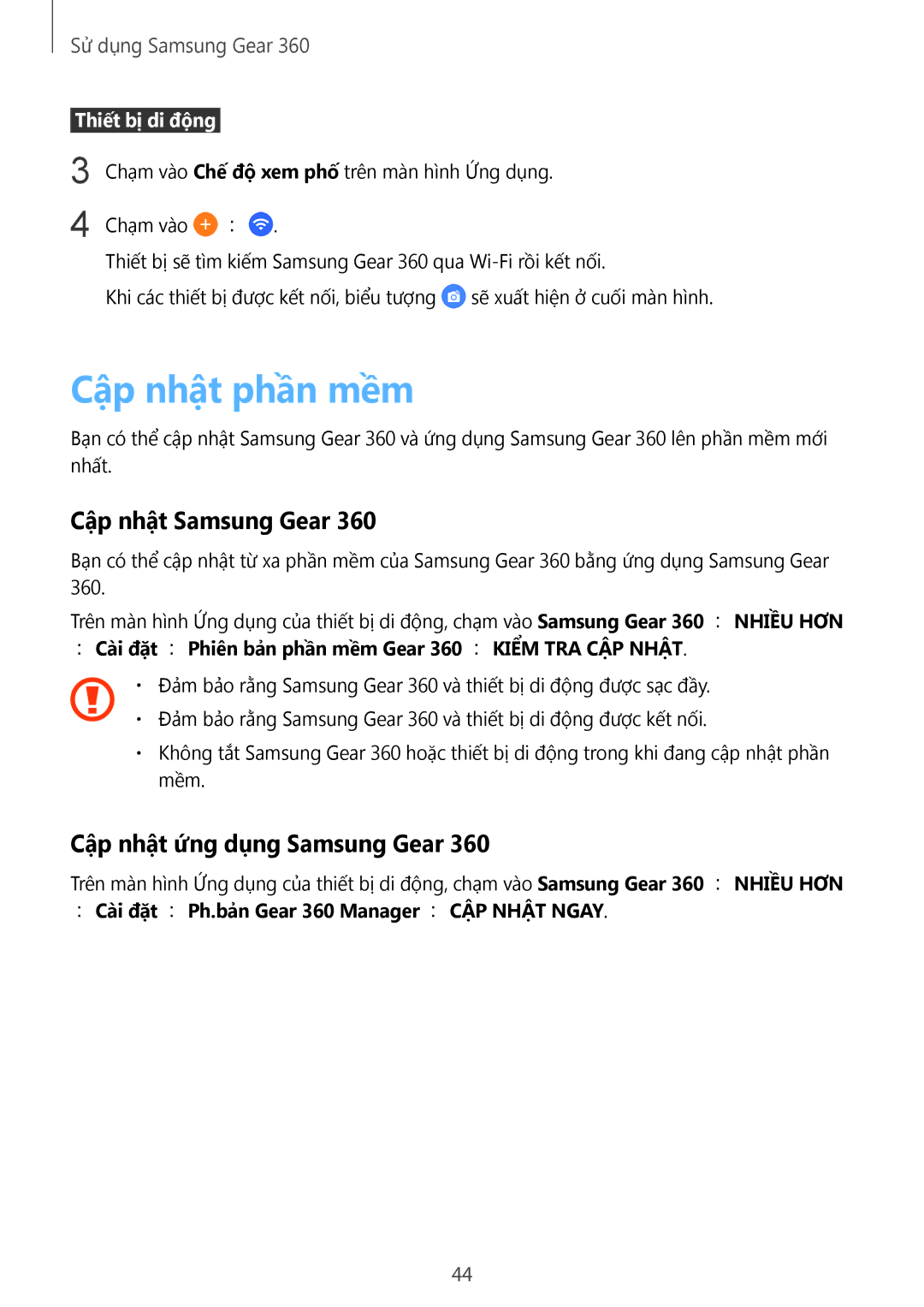 Samsung SM-C200NZWAXXV manual Cập nhật phần mềm, Cập nhật Samsung Gear, Cập nhật ứng dụng Samsung Gear 