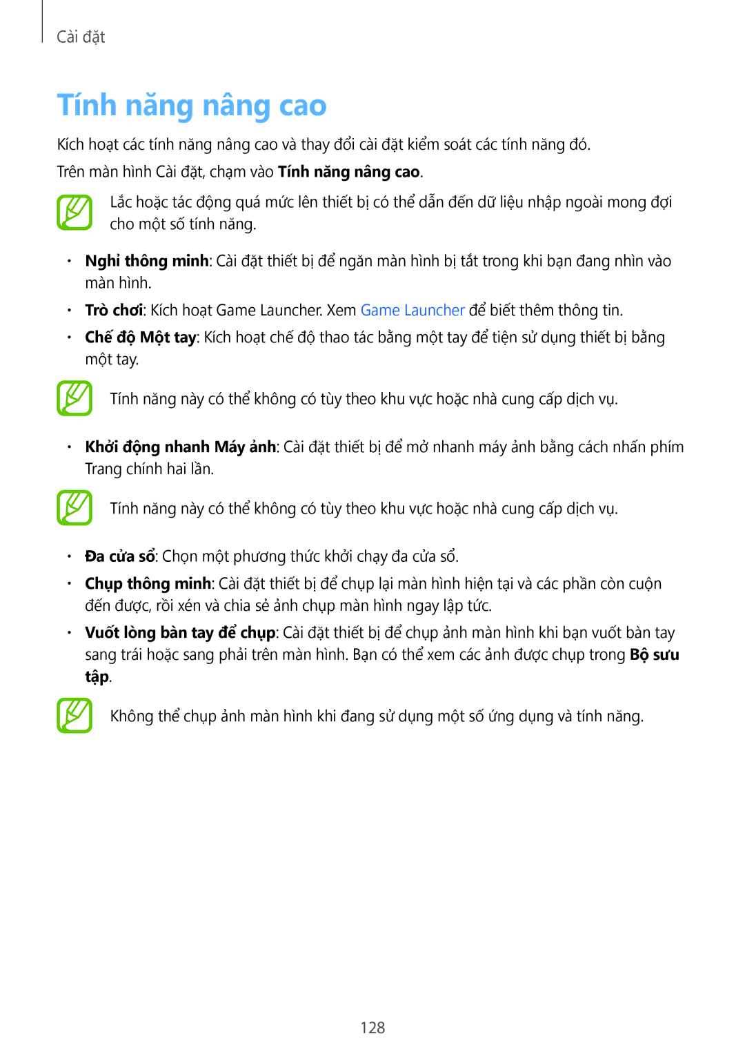 Samsung SM-C710FZDDXXV, SM-C710FZKDXXV, SM-C710FZKDXEV manual Tính năng nâng cao, 128 