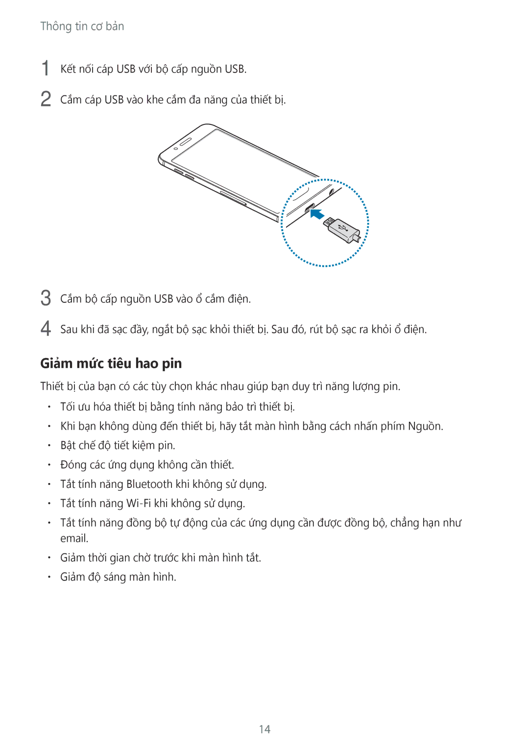 Samsung SM-C710FZDDXXV, SM-C710FZKDXXV, SM-C710FZKDXEV manual Giảm mức tiêu hao pin 