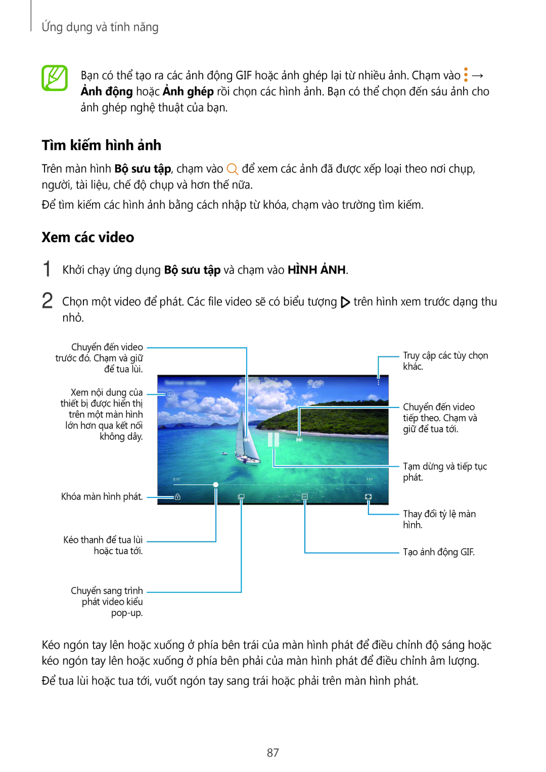 Samsung SM-C710FZKDXXV, SM-C710FZKDXEV, SM-C710FZDDXXV manual Tìm kiếm hình ảnh, Xem các video 