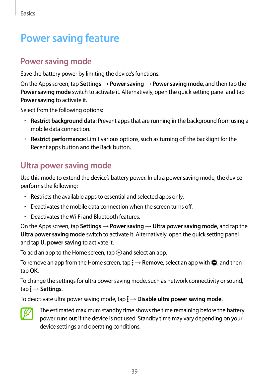 Samsung SM-E700HZBDKSA, SM-E700FZBDKSA, SM-E700FZBAKSA Power saving feature, Power saving mode, Ultra power saving mode 