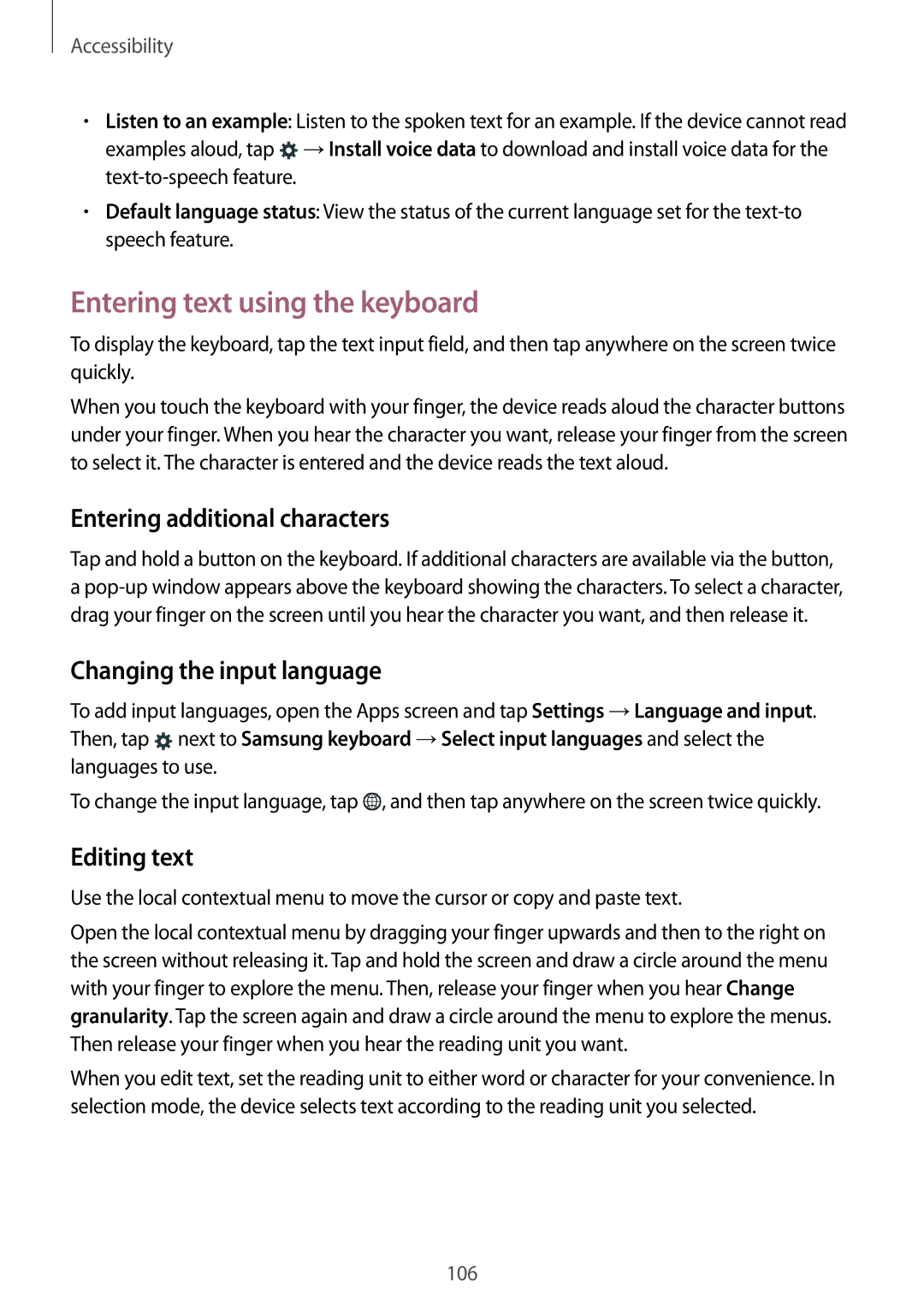 Samsung SM-G110HZWASUW, SM-G110HZKAXEO manual Entering text using the keyboard, Entering additional characters, Editing text 