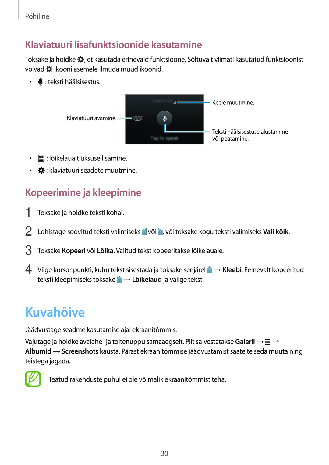 Samsung SM-G110HZWASEB, SM-G110HZKASEB manual Kuvahõive, Klaviatuuri lisafunktsioonide kasutamine, Kopeerimine ja kleepimine 