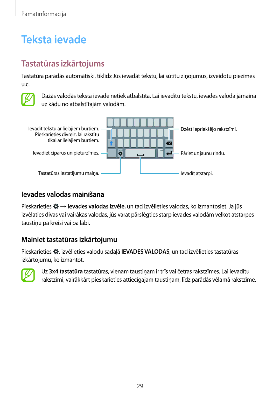 Samsung SM-G110HZKASEB Teksta ievade, Tastatūras izkārtojums, Ievades valodas mainīšana, Mainiet tastatūras izkārtojumu 