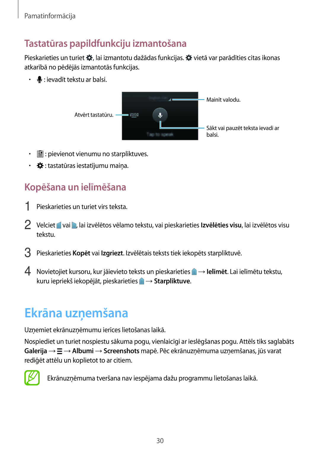 Samsung SM-G110HZWASEB, SM-G110HZKASEB Ekrāna uzņemšana, Tastatūras papildfunkciju izmantošana, Kopēšana un ielīmēšana 