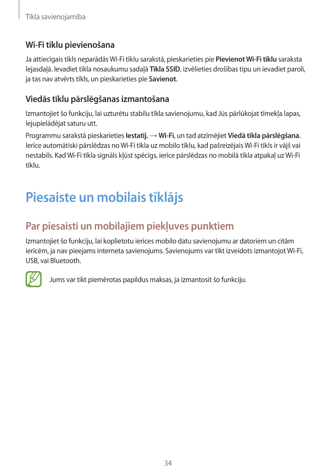 Samsung SM-G110HZWASEB, SM-G110HZKASEB manual Piesaiste un mobilais tīklājs, Par piesaisti un mobilajiem piekļuves punktiem 