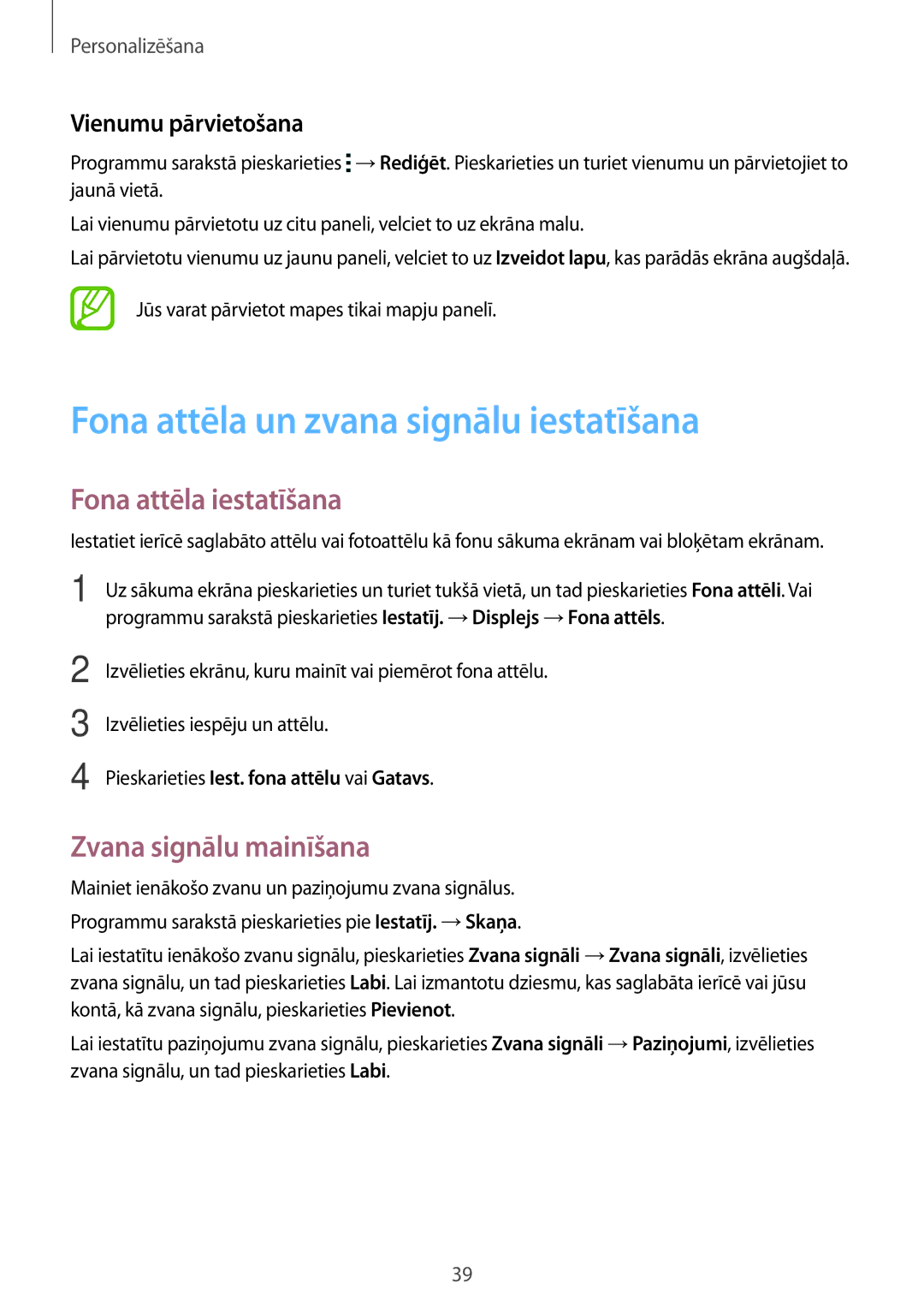 Samsung SM-G110HZKASEB manual Fona attēla un zvana signālu iestatīšana, Fona attēla iestatīšana, Zvana signālu mainīšana 