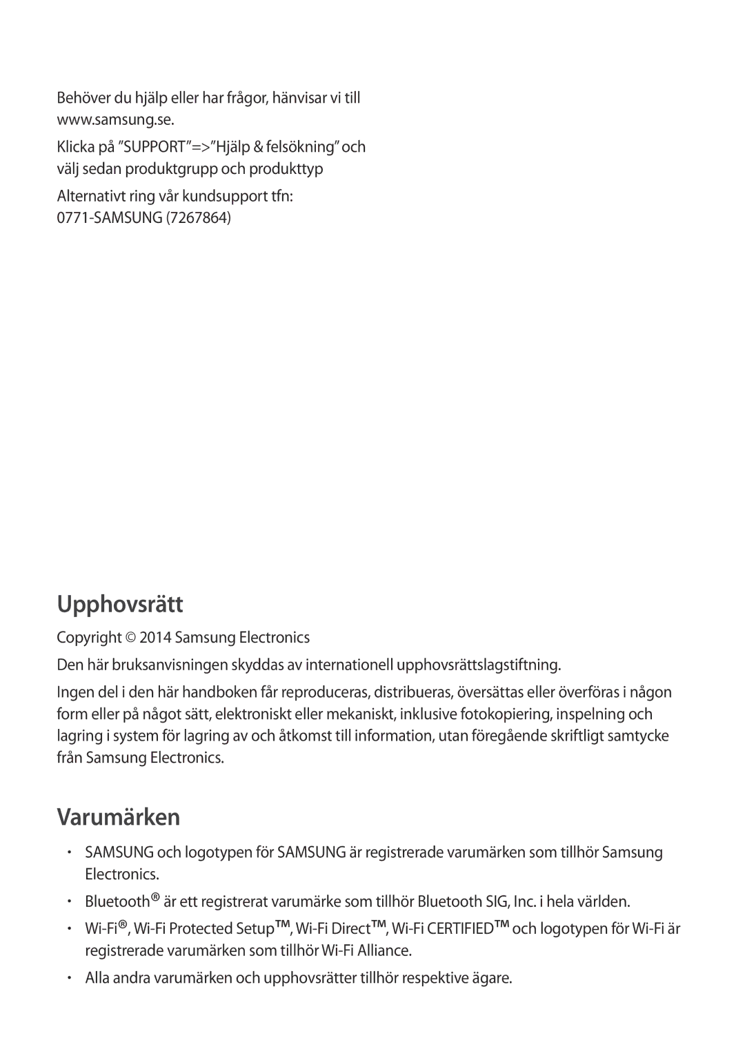 Samsung SM-G130HZWNNEE, SM-G130HZANNEE, SM-G130HZWANEE, SM-G130HZAANEE, SM-G130HZANTEN manual Upphovsrätt 