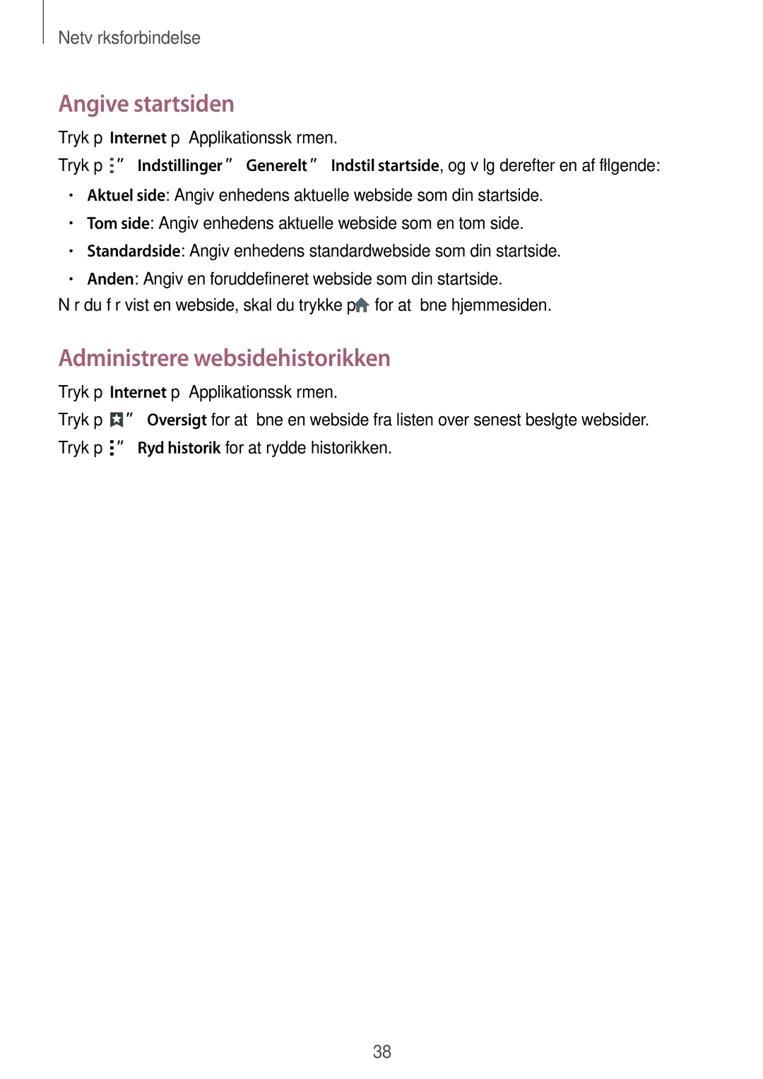 Samsung SM-G130HZWNNEE, SM-G130HZANNEE, SM-G130HZWANEE, SM-G130HZAANEE Angive startsiden, Administrere websidehistorikken 