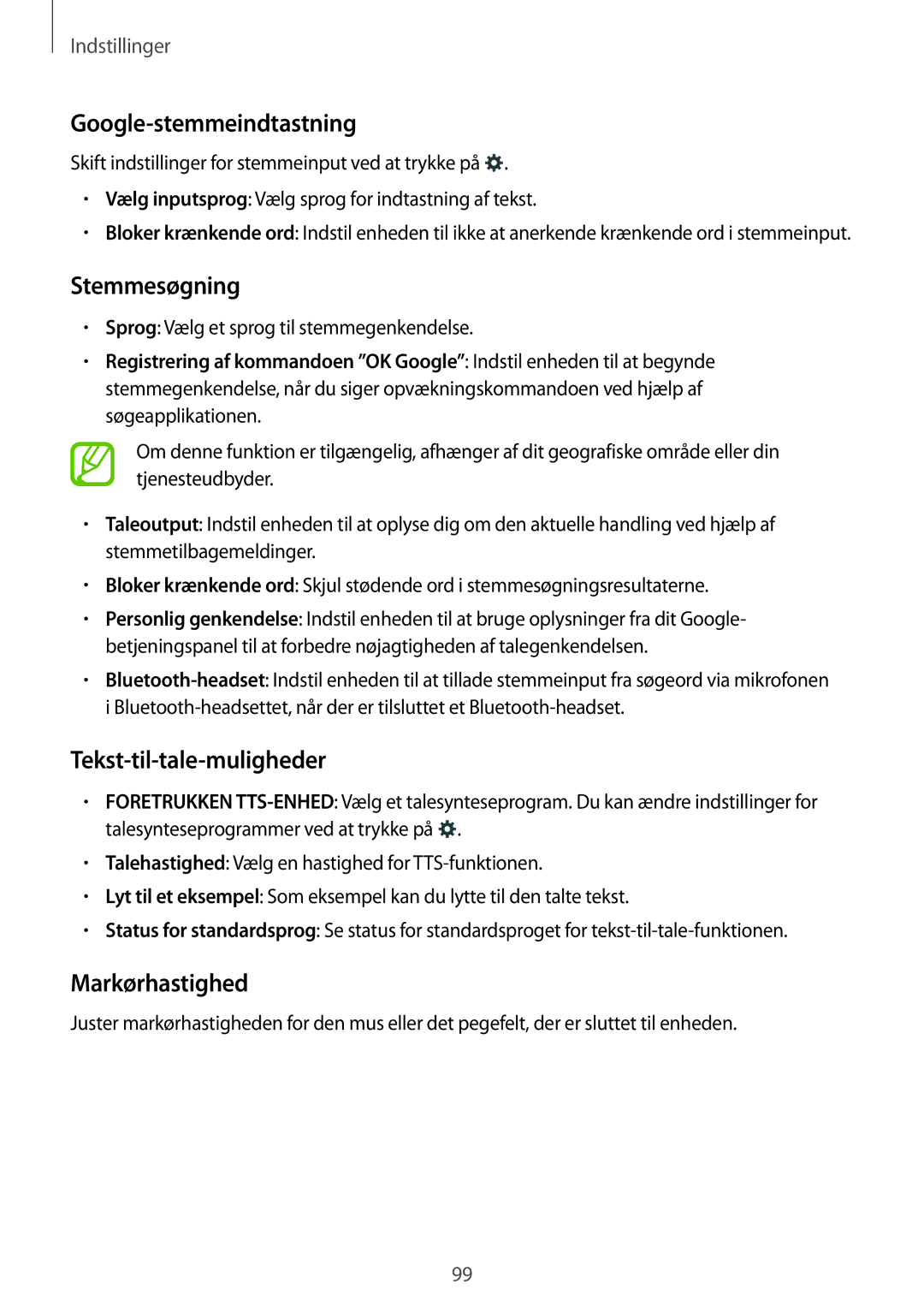 Samsung SM-G130HZANTEN, SM-G130HZANNEE, SM-G130HZWANEE Google-stemmeindtastning, Tekst-til-tale-muligheder, Markørhastighed 