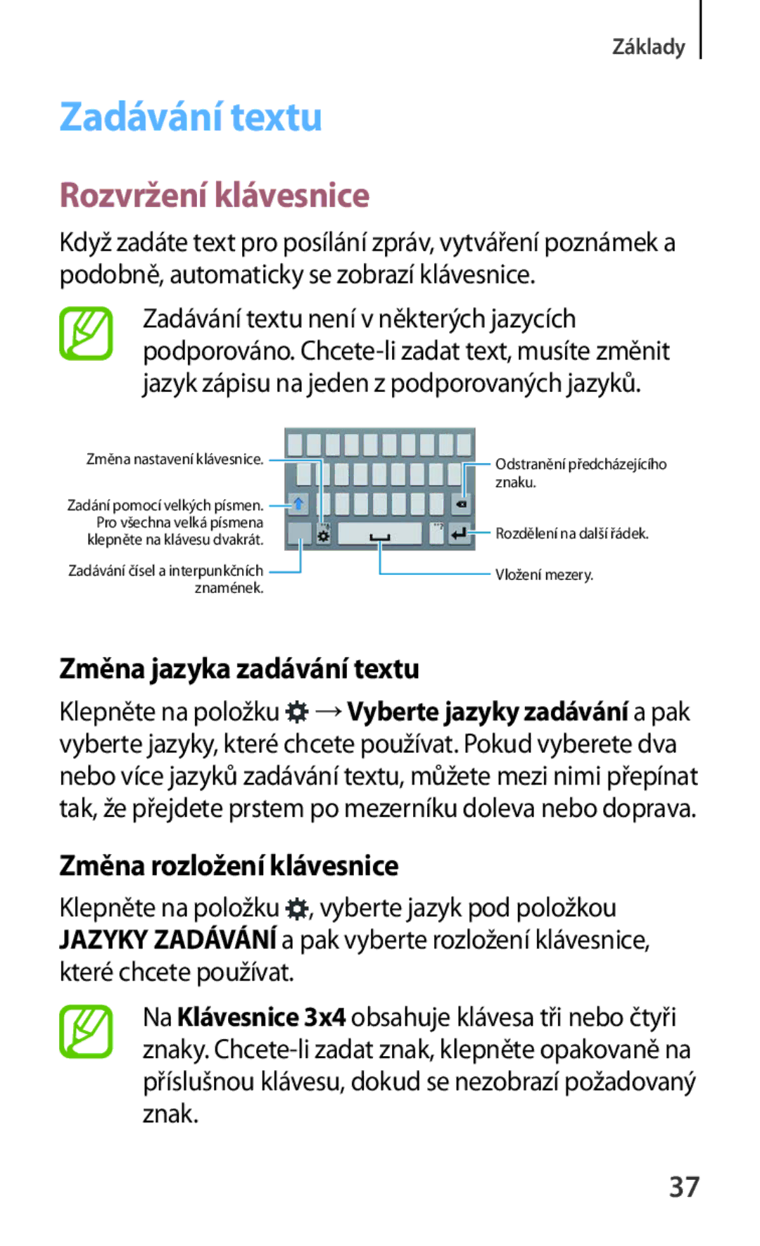 Samsung SM-G130HZANPAN manual Zadávání textu, Rozvržení klávesnice, Změna jazyka zadávání textu, Změna rozložení klávesnice 