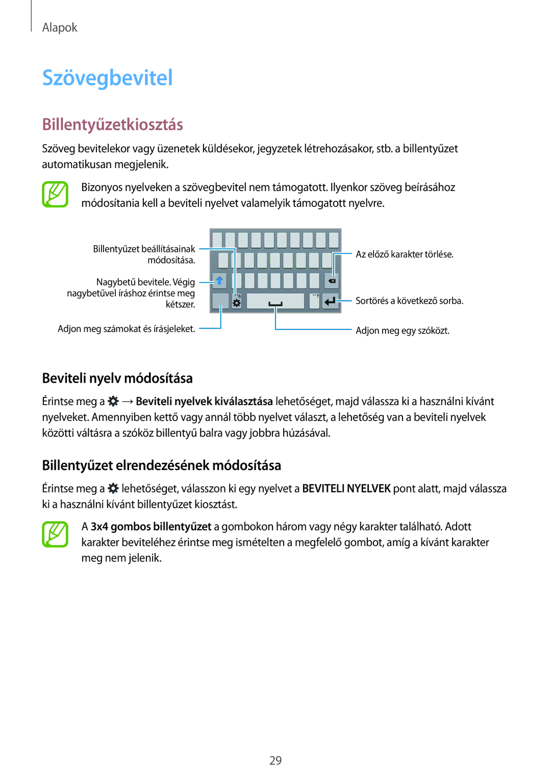 Samsung SM-G130HZANSWR, SM-G130HZWNCOS, SM-G130HZWNEUR manual Szövegbevitel, Billentyűzetkiosztás, Beviteli nyelv módosítása 