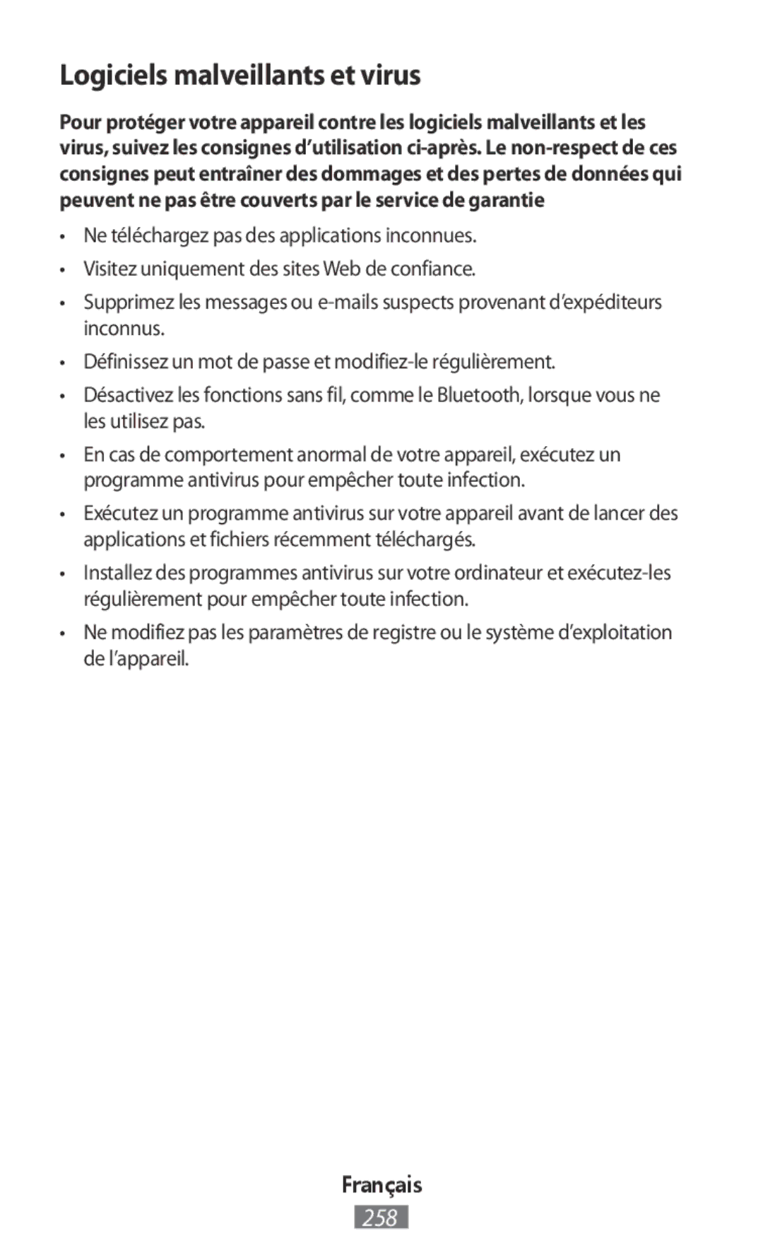 Samsung SM-G130HZADTUN, SM-G130HZWNVDR, SM-G130HZWNDDE, SM-G130HZWNDBT, SM-G130HZANSEB manual Logiciels malveillants et virus 