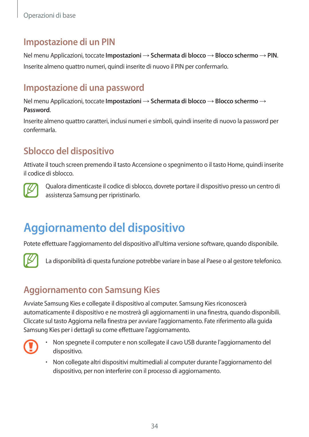 Samsung SM-G310HZWNOMN, SM-G310HZANDBT Aggiornamento del dispositivo, Impostazione di un PIN, Impostazione di una password 