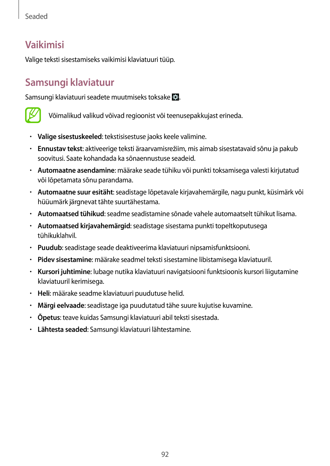 Samsung SM-G310HZANSEB manual Vaikimisi, Samsungi klaviatuur, Valige teksti sisestamiseks vaikimisi klaviatuuri tüüp 