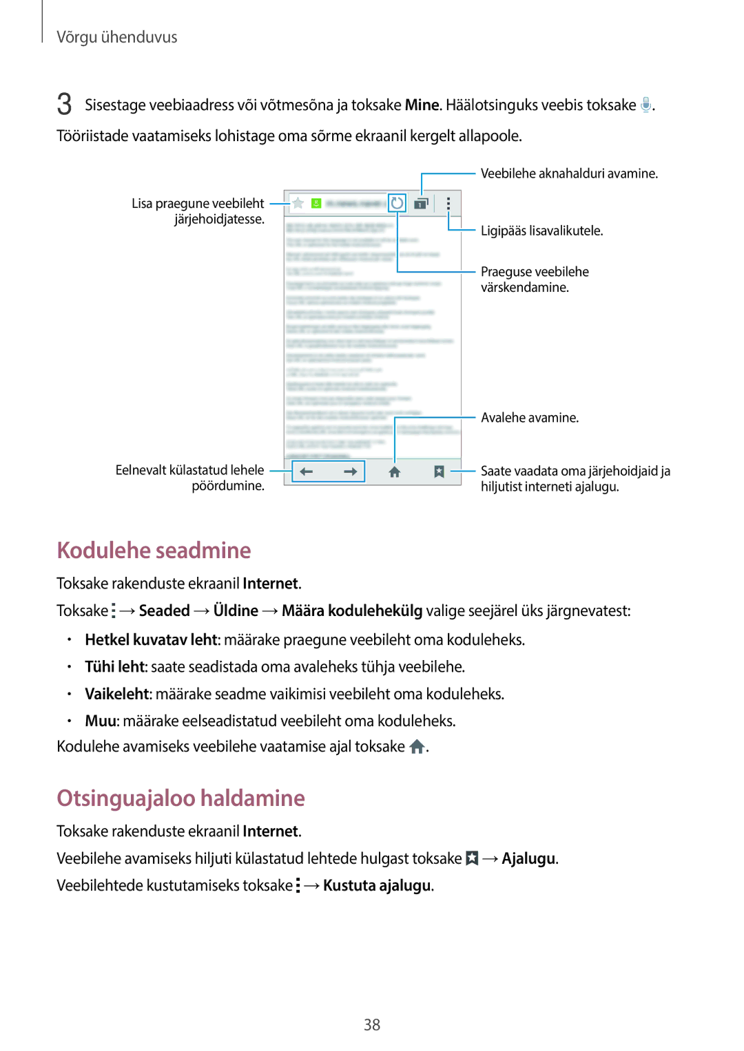 Samsung SM-G313HHAHSEB, SM-G313HRWHSEB Kodulehe seadmine, Otsinguajaloo haldamine, Toksake rakenduste ekraanil Internet 