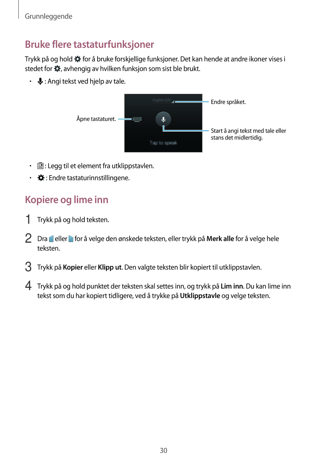 Samsung SM-G313HHANNEE, SM-G313HRWNTEN, SM-G313HRWNNEE, SM-G313HHANTEN Bruke flere tastaturfunksjoner, Kopiere og lime inn 