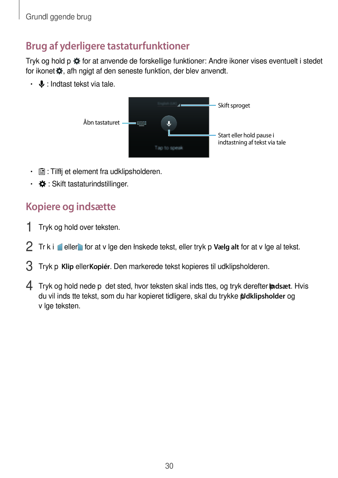 Samsung SM-G313HHANNEE, SM-G313HRWNTEN, SM-G313HRWNNEE manual Brug af yderligere tastaturfunktioner, Kopiere og indsætte 