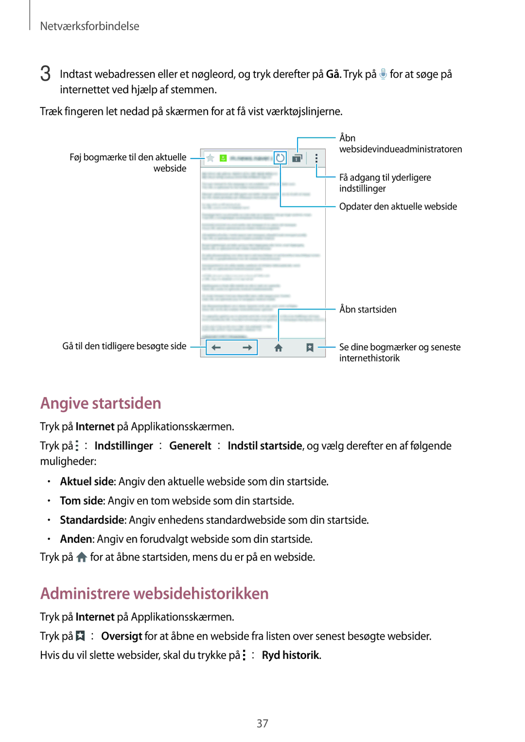 Samsung SM-G313HRWNNEE, SM-G313HRWNTEN, SM-G313HHANNEE, SM-G313HHANTEN Angive startsiden, Administrere websidehistorikken 