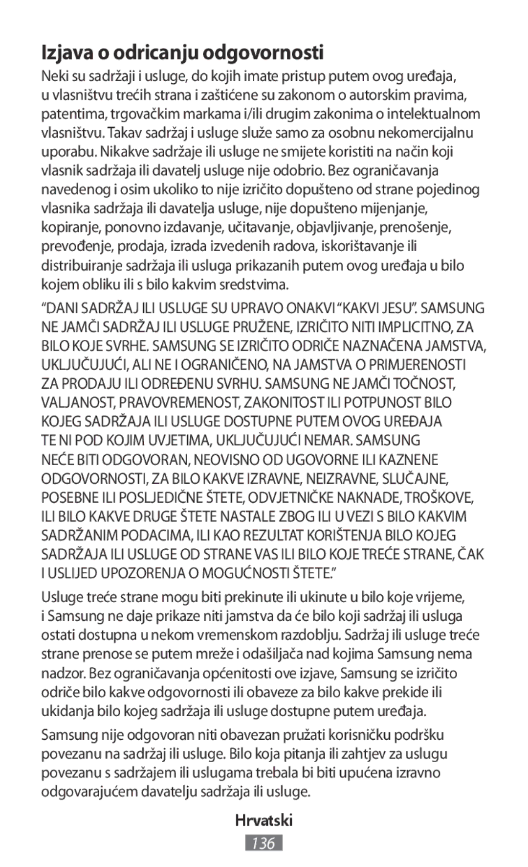 Samsung SM-G313FRWAKSA, SM-G316HHAHKSA, SM-G313FHAAKSA, SM-G313FRWAXSG, SM-G316HRWHKSA manual Izjava o odricanju odgovornosti 