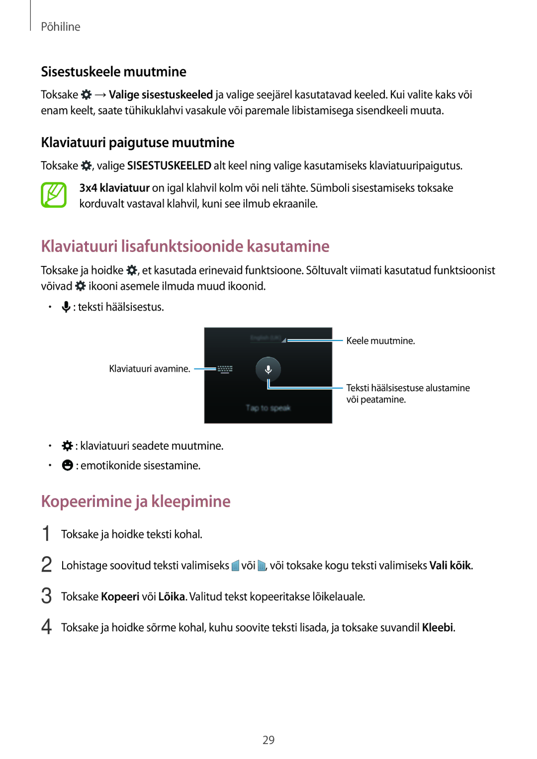 Samsung SM-G318HRWASEB manual Klaviatuuri lisafunktsioonide kasutamine, Kopeerimine ja kleepimine, Sisestuskeele muutmine 