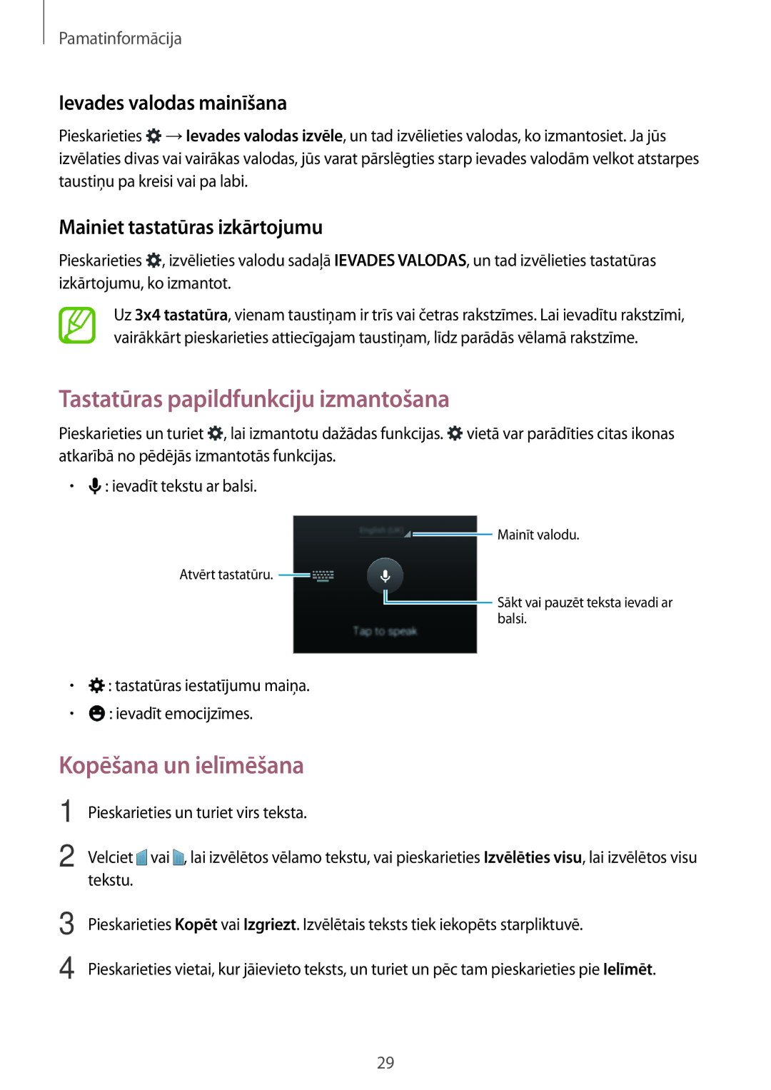 Samsung SM-G318HRWASEB manual Tastatūras papildfunkciju izmantošana, Kopēšana un ielīmēšana, Ievades valodas mainīšana 