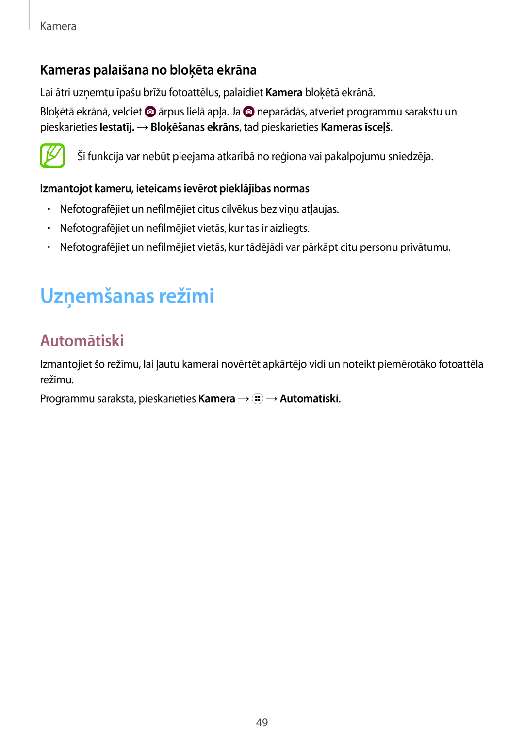 Samsung SM-G318HRWASEB, SM-G318HZKASEB manual Uzņemšanas režīmi, Automātiski, Kameras palaišana no bloķēta ekrāna 