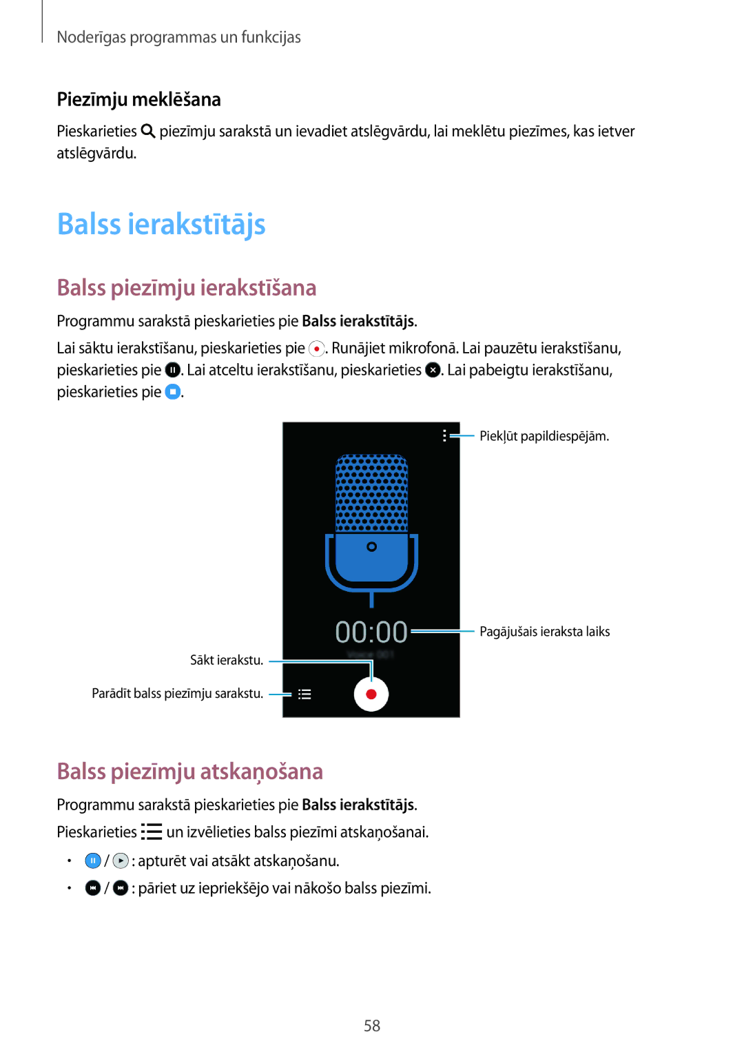 Samsung SM-G318HZKASEB Balss ierakstītājs, Balss piezīmju ierakstīšana, Balss piezīmju atskaņošana, Piezīmju meklēšana 