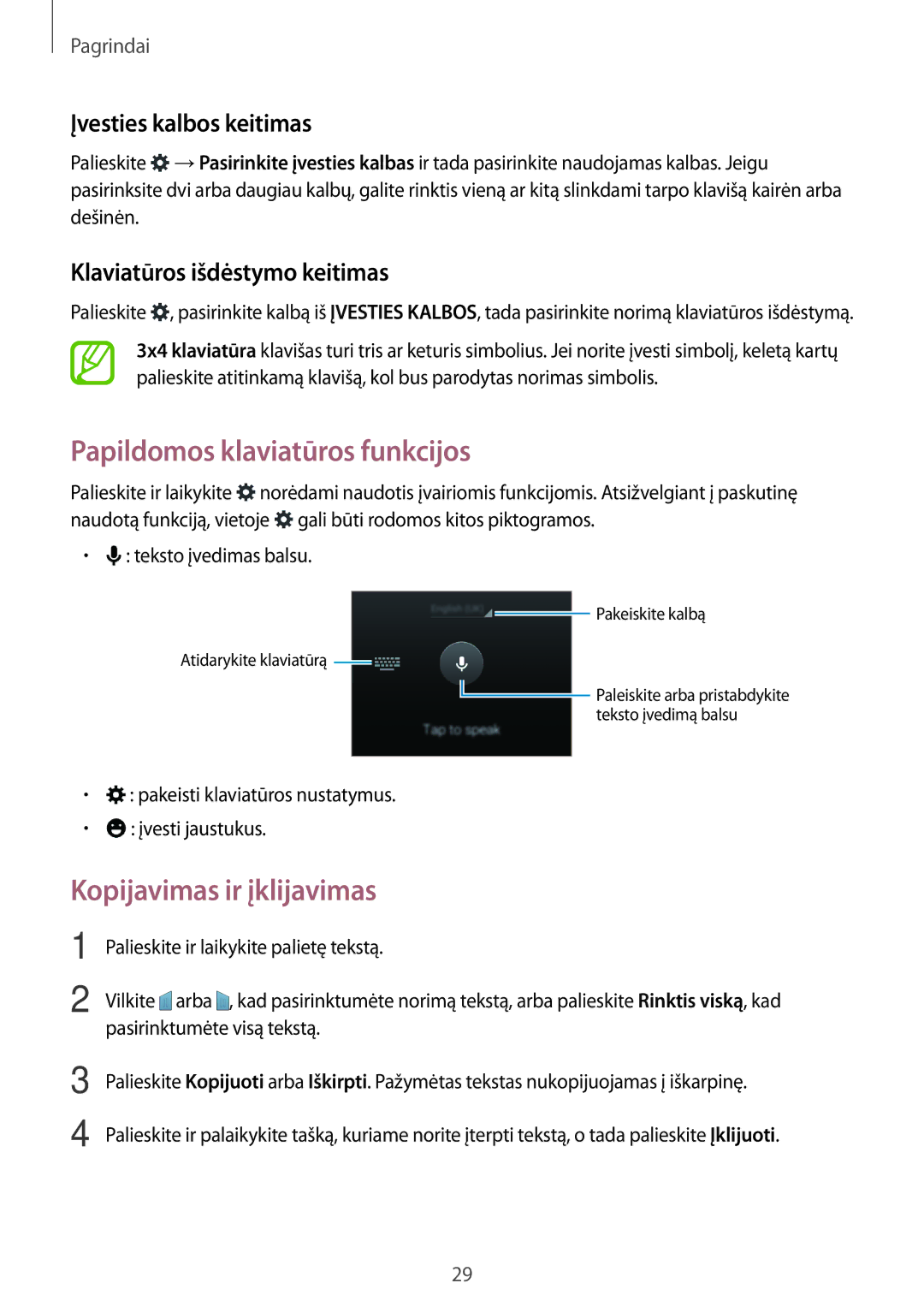 Samsung SM-G318HRWASEB manual Papildomos klaviatūros funkcijos, Kopijavimas ir įklijavimas, Įvesties kalbos keitimas 