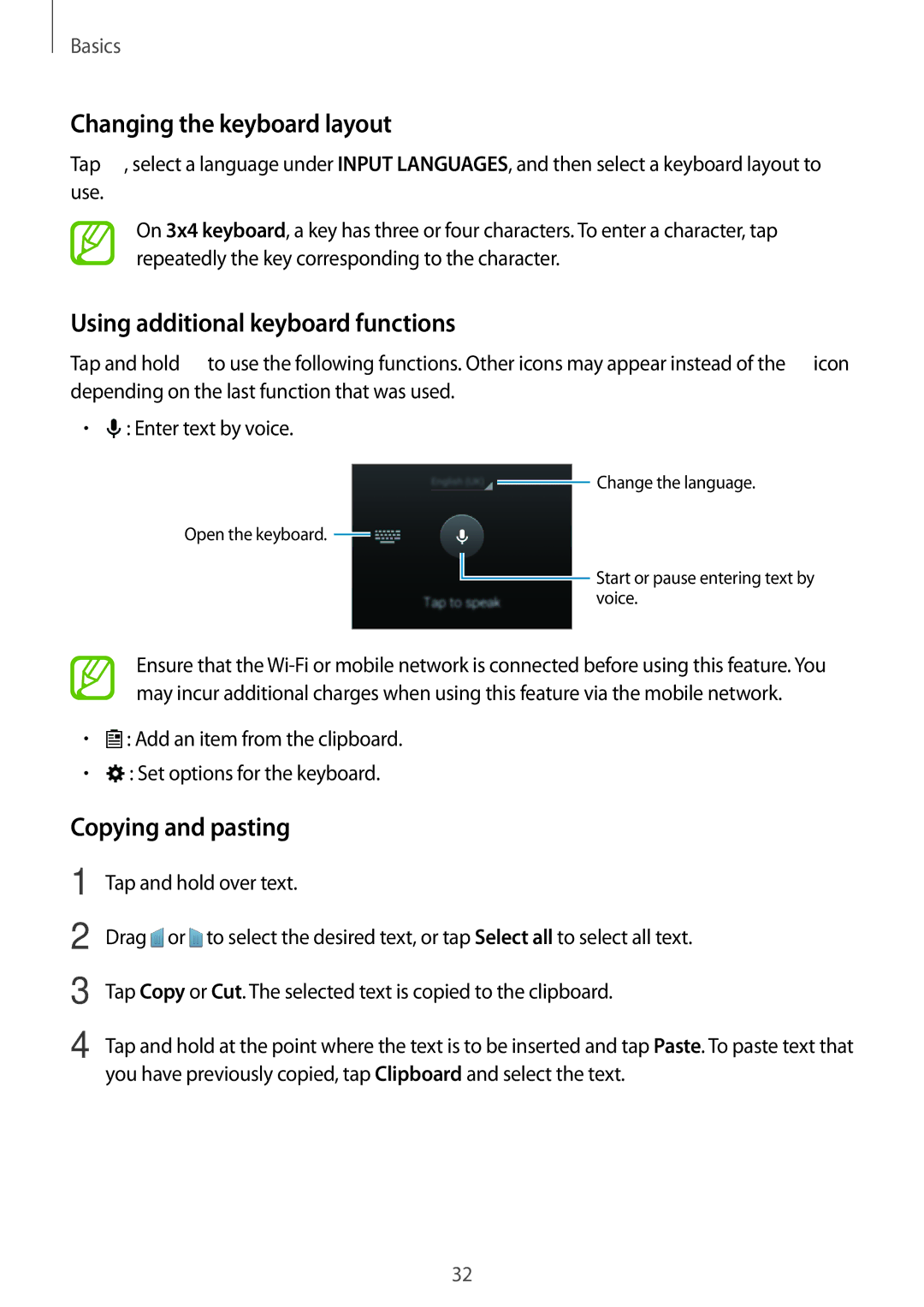 Samsung SM-G350EZKATUN manual Changing the keyboard layout, Using additional keyboard functions, Copying and pasting 