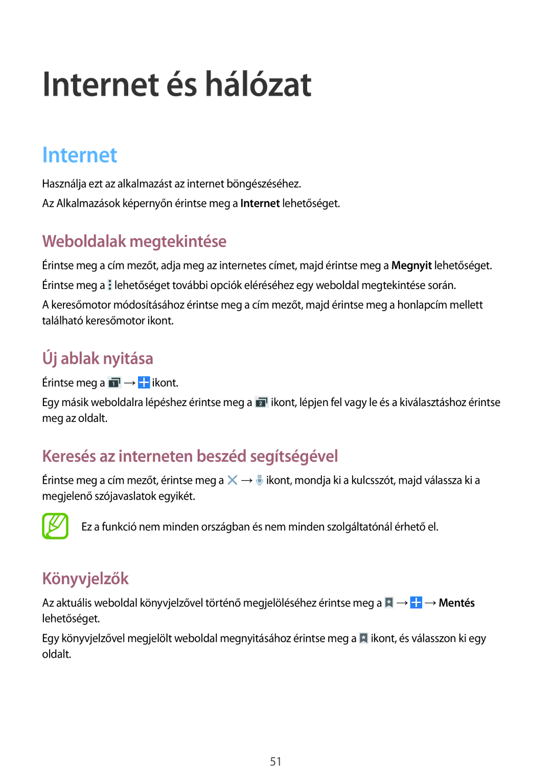 Samsung SM-G355HZKNETL, SM-G355HZKNTPL, SM-G355HZWNTPL, SM-G355HZWNXEH, SM-G355HZWNPRT, SM2G355HZKNETL Internet és hálózat 