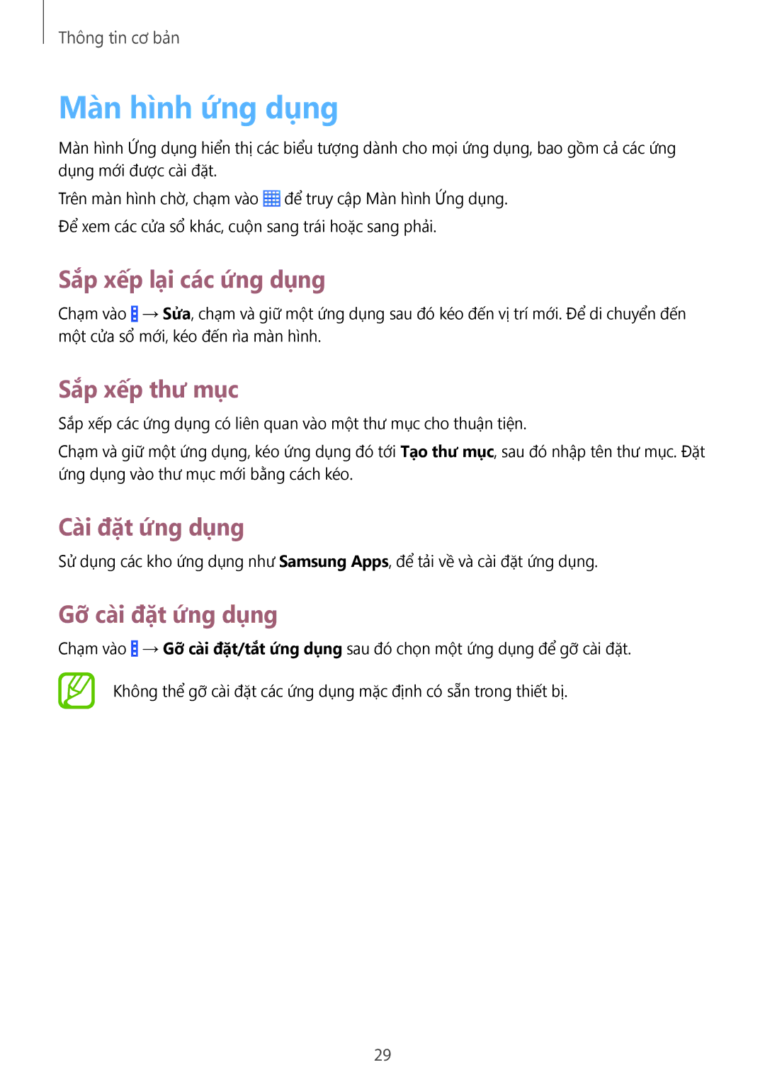 Samsung SM-G355HZKDXXV Màn hình ứng dụng, Sắp xếp lại các ứng dụng, Sắp xếp thư mục, Cài đặt ứng dụng, Gỡ cài đặt ứng dụng 
