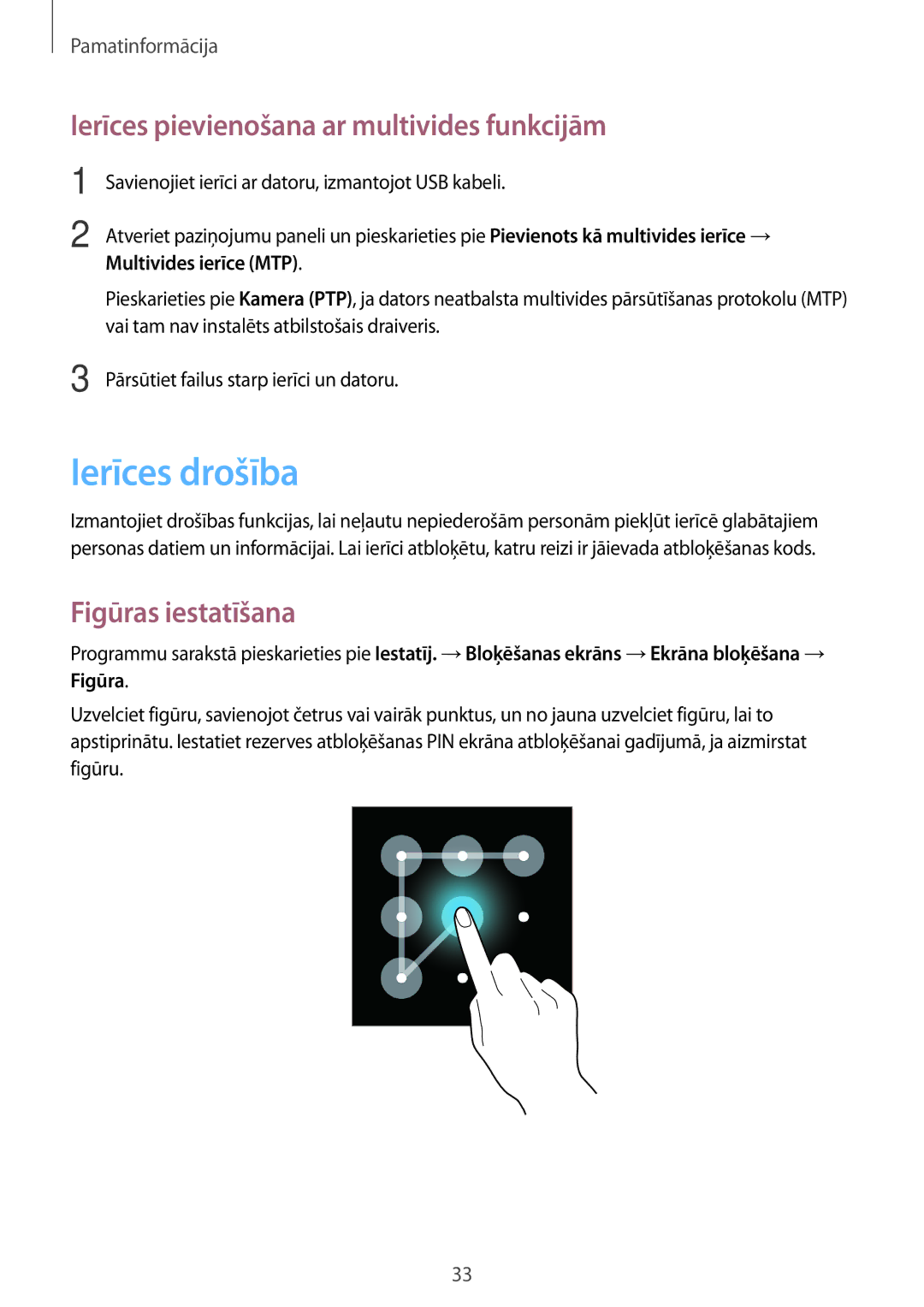 Samsung SM-G355HZKNSEB, SM-G355HZWNSEB Ierīces drošība, Ierīces pievienošana ar multivides funkcijām, Figūras iestatīšana 